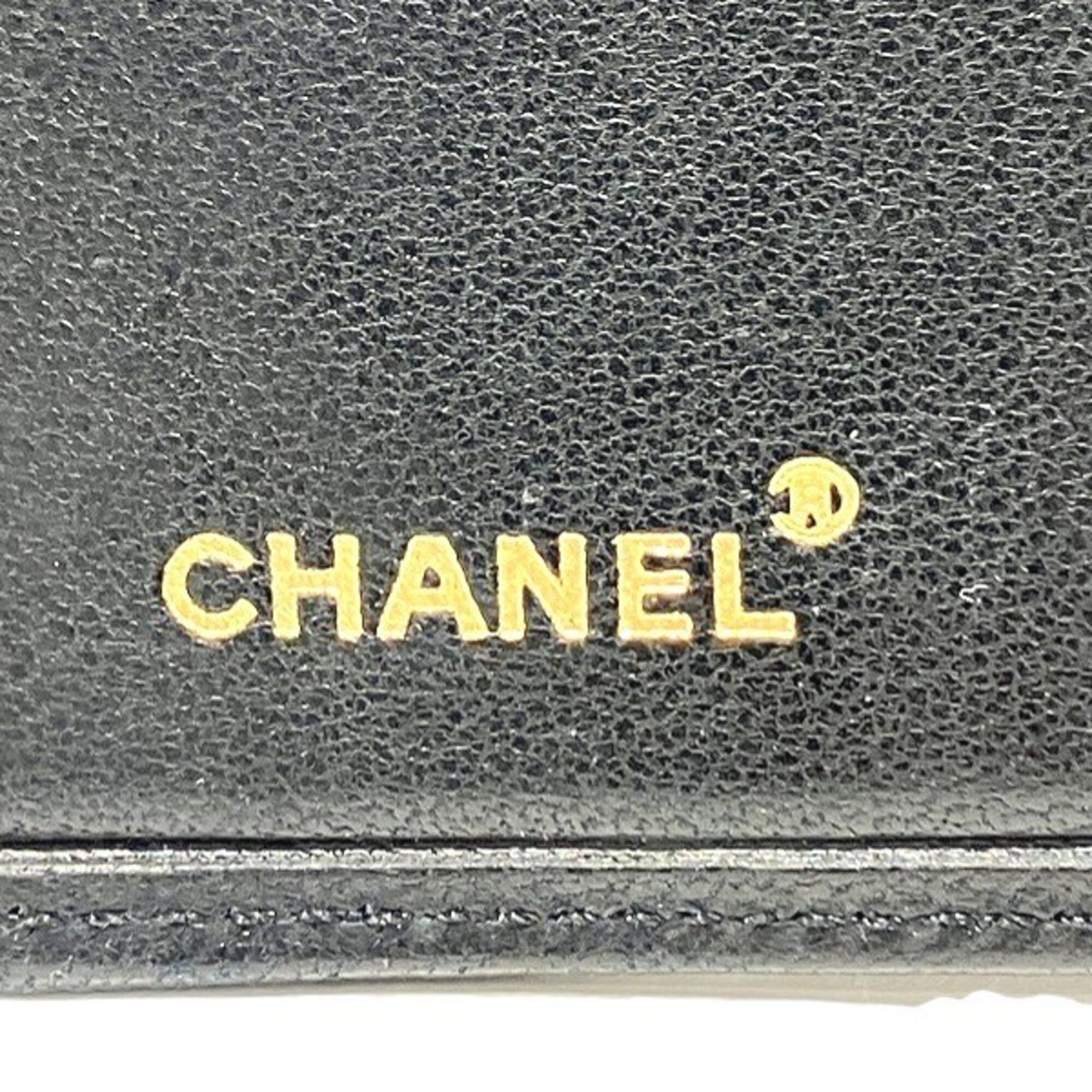 Leather Wallet (Bi-Fold) (Pre-Owned) - Chanel - Modalova