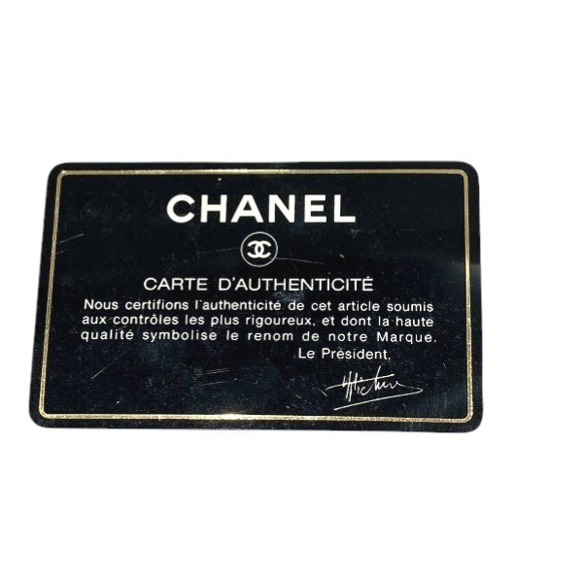 Leather Wallet (Bi-Fold) (Pre-Owned) - Chanel - Modalova