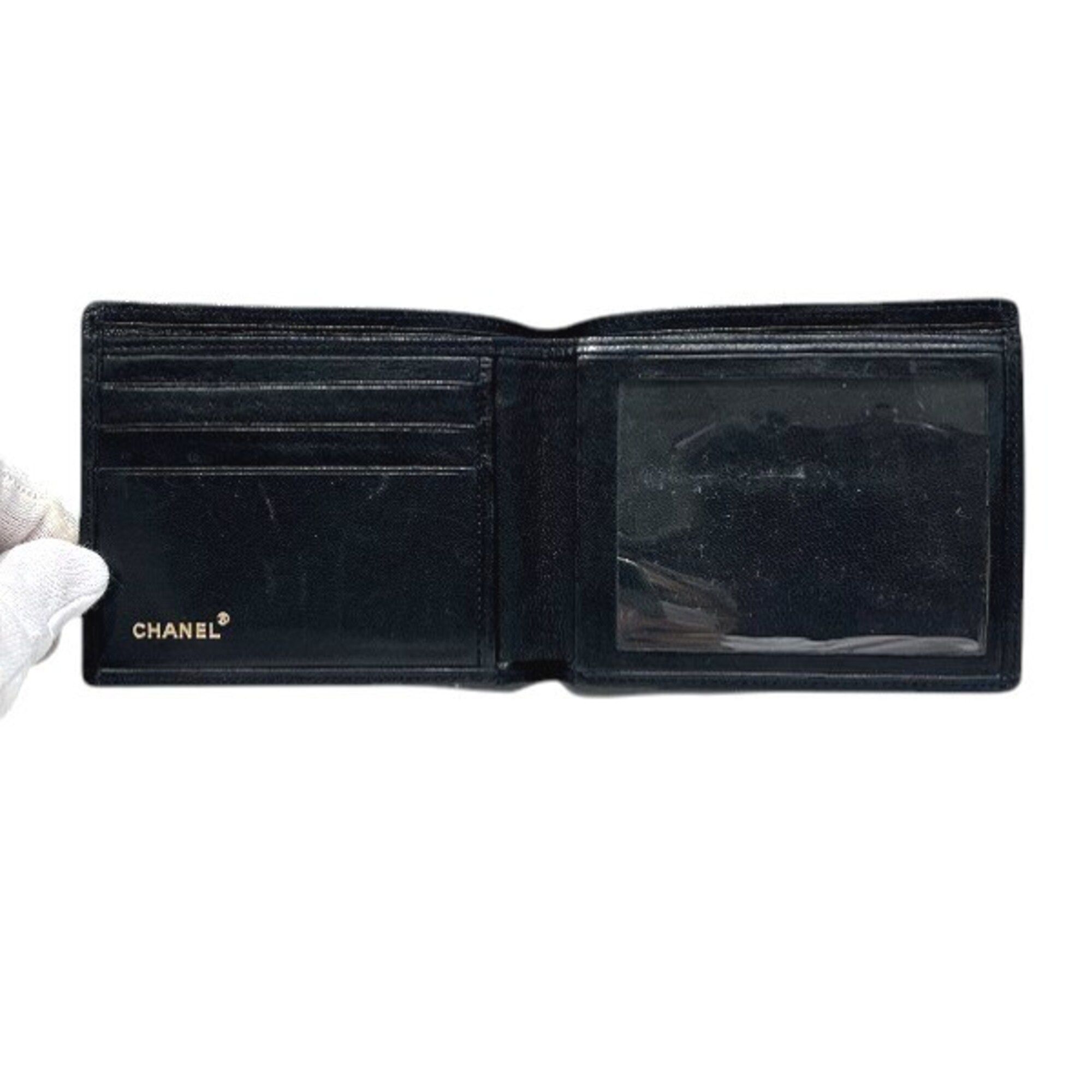 Leather Wallet (Bi-Fold) (Pre-Owned) - Chanel - Modalova