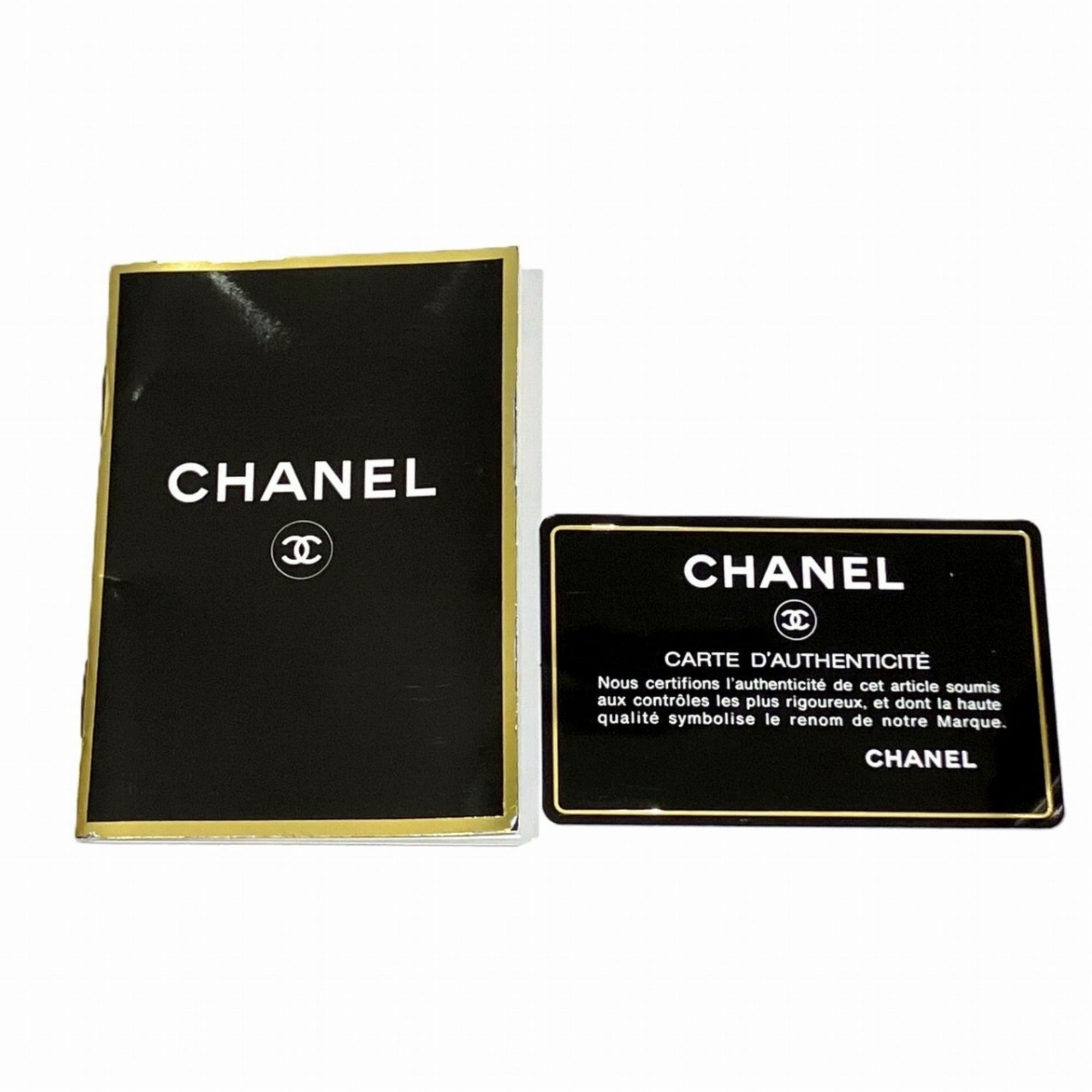 Satin Rhinestone Shoulder Bag (Pre-Owned) - Chanel - Modalova