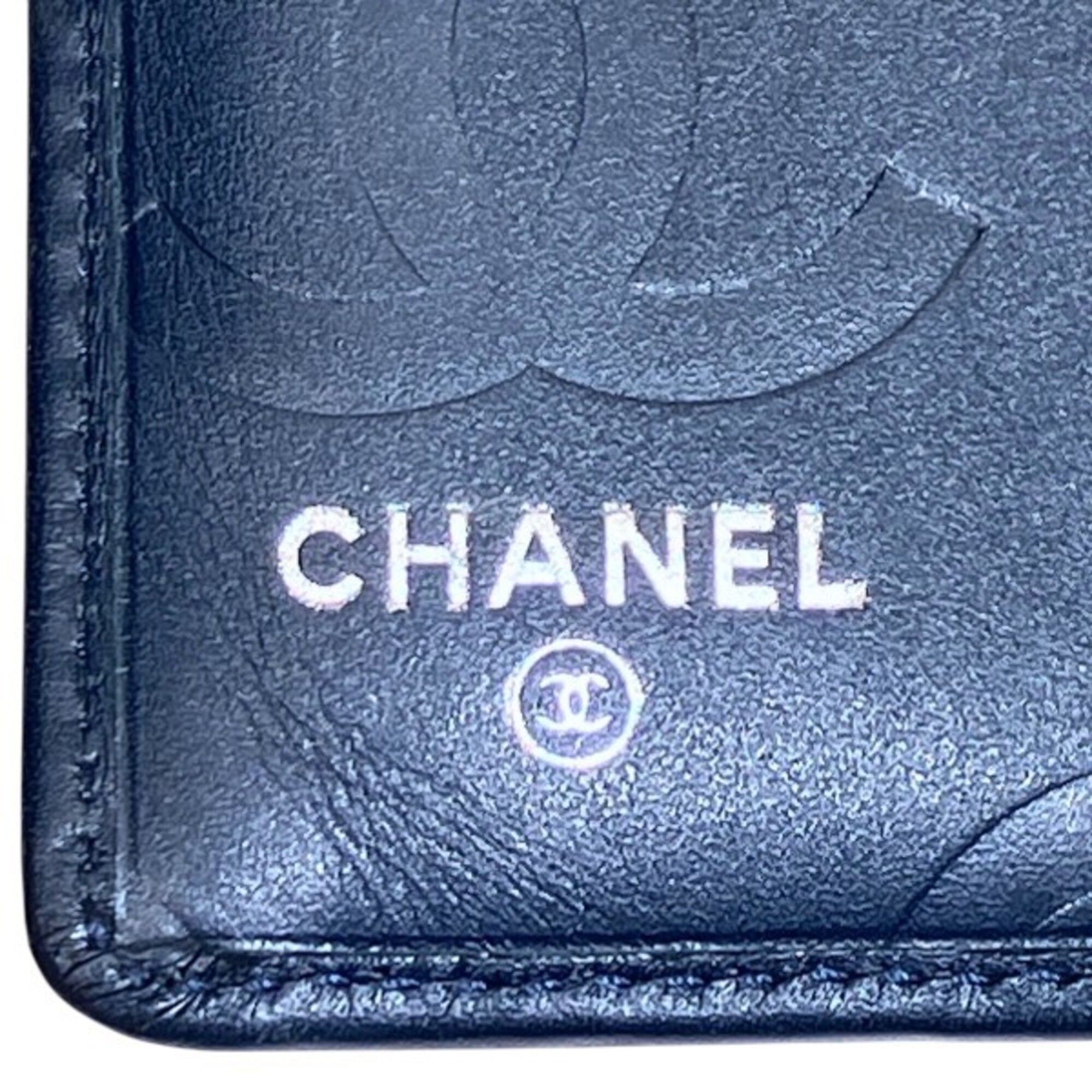 Leather Long Wallet (Bi-Fold) (Pre-Owned) - Chanel - Modalova