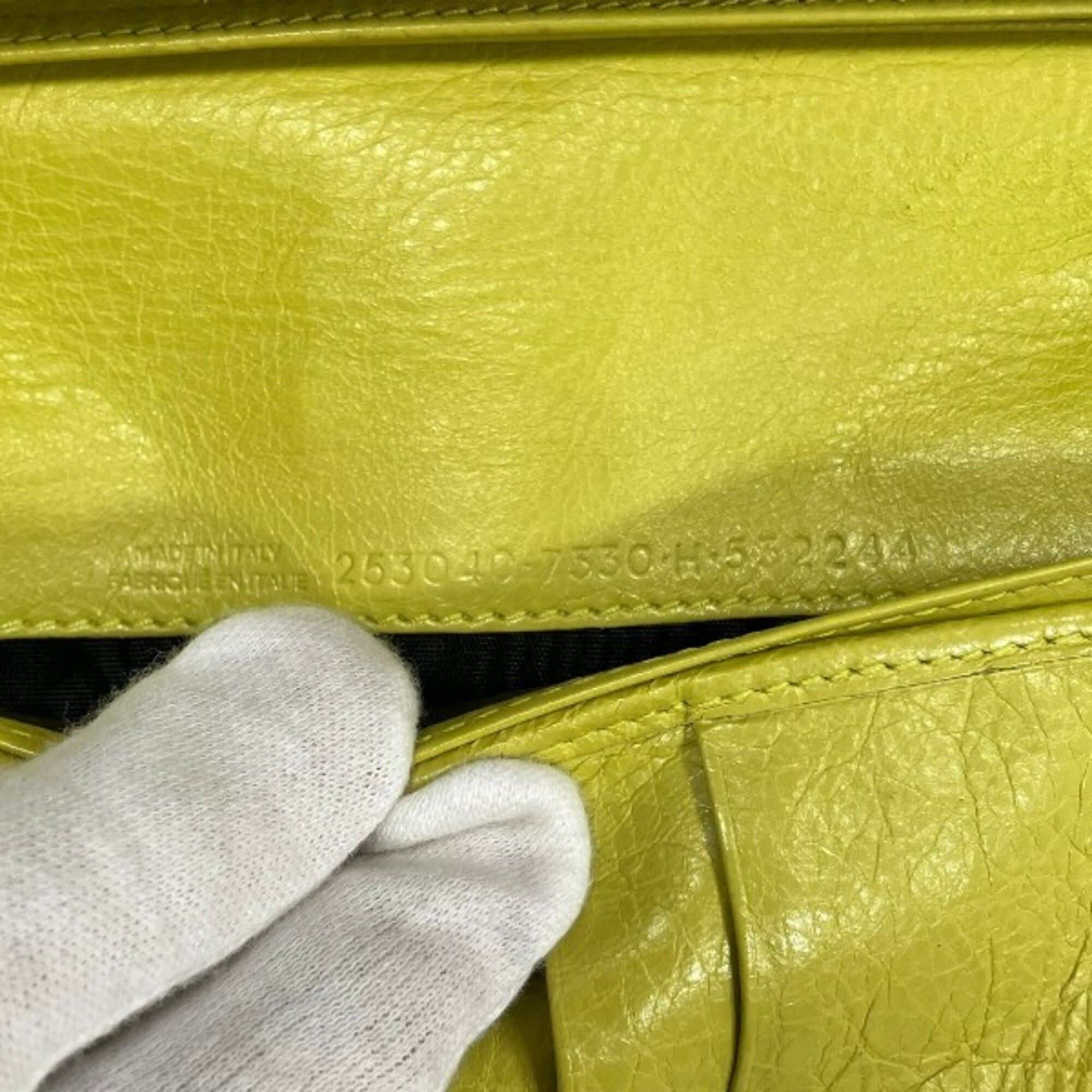 Leather Chain/Shoulder Wallet (Pre-Owned) - Balenciaga - Modalova
