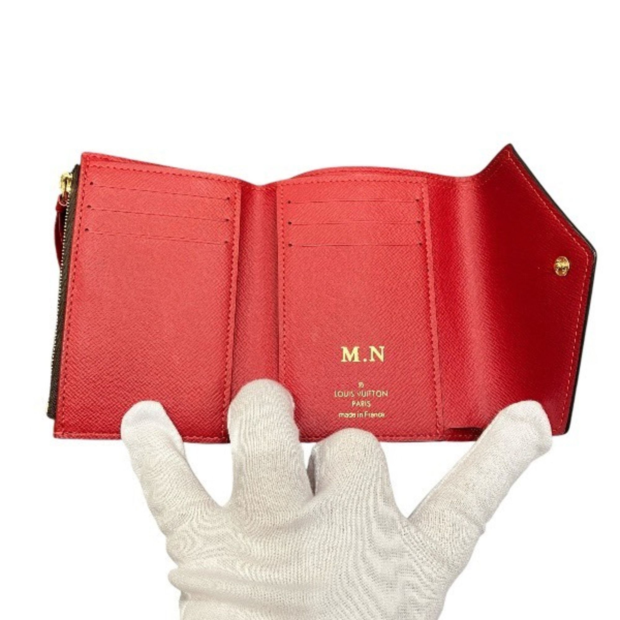 Louis Vuitton - Louis Vuitton - Modalova
