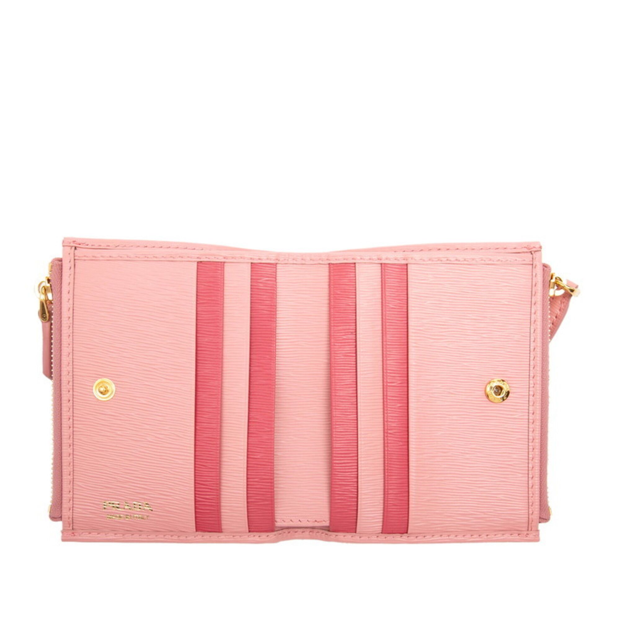 Leather Wallet (Bi-Fold) (Pre-Owned) - Prada - Modalova