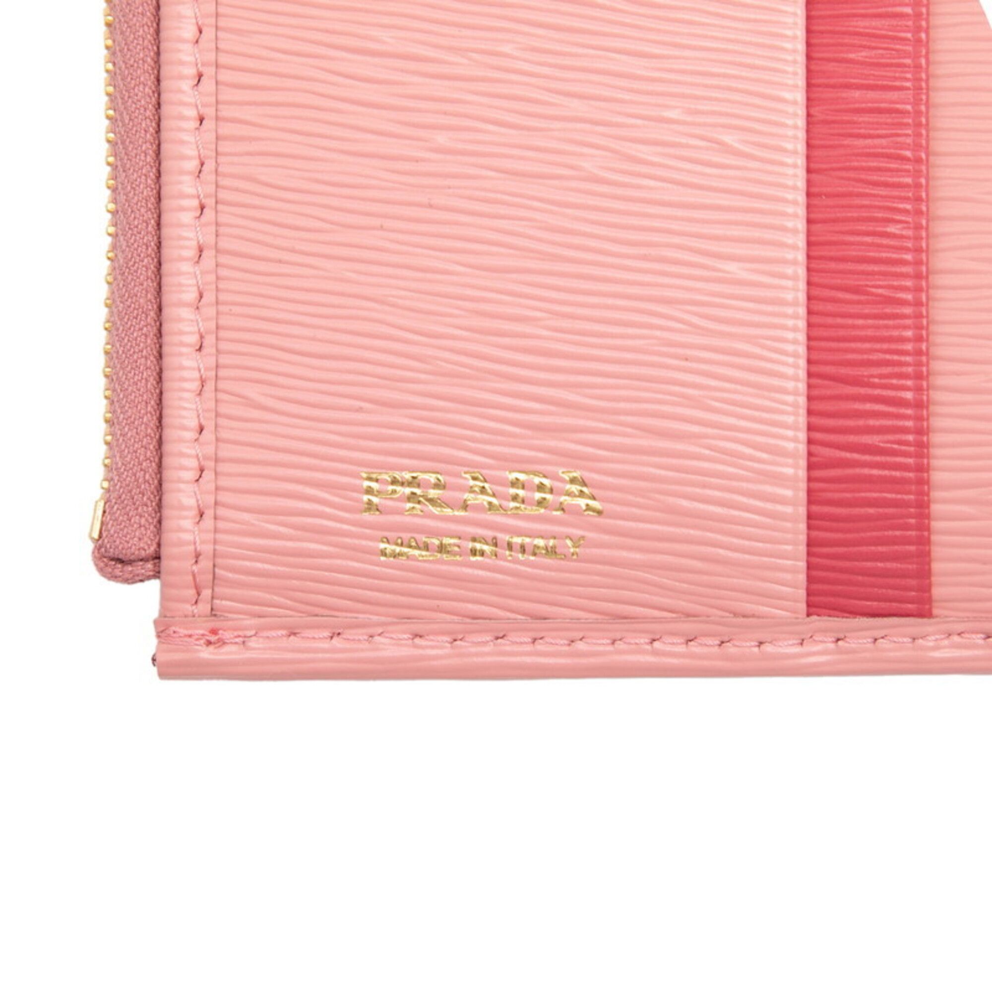 Leather Wallet (Bi-Fold) (Pre-Owned) - Prada - Modalova