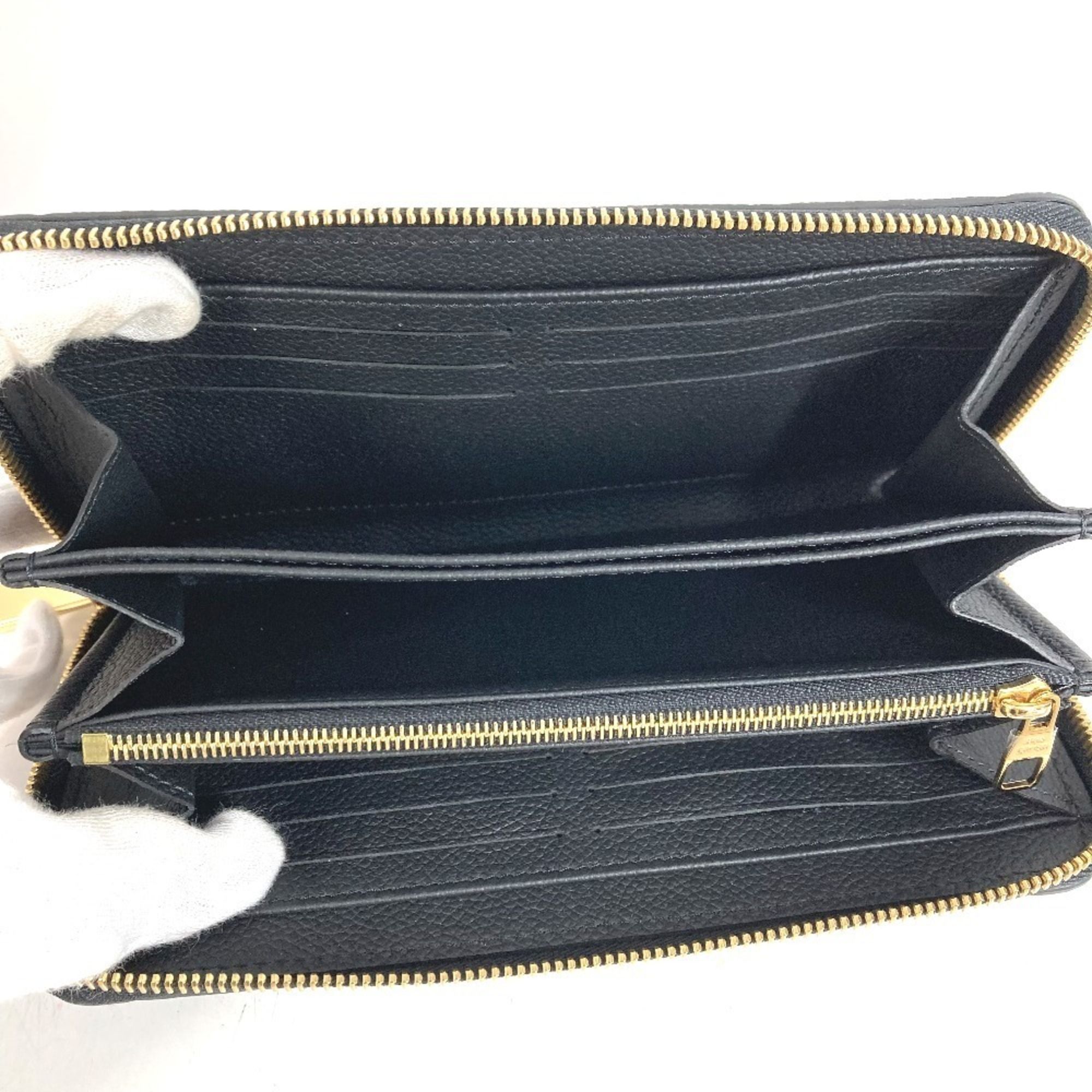 Monogram Empreinte Long Wallet (Bi-Fold) (Pre-Owned) - Louis Vuitton - Modalova
