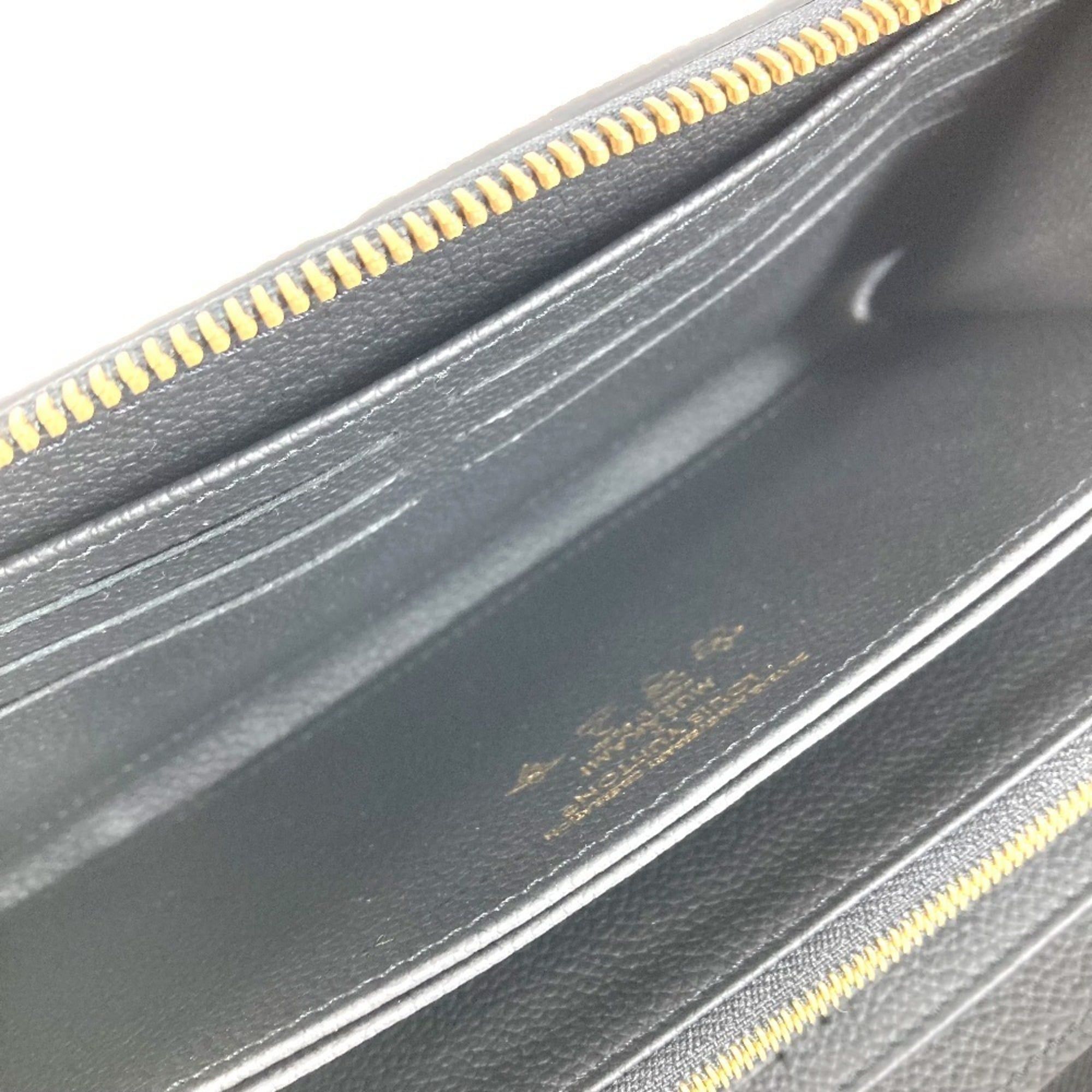 Monogram Empreinte Long Wallet (Bi-Fold) (Pre-Owned) - Louis Vuitton - Modalova