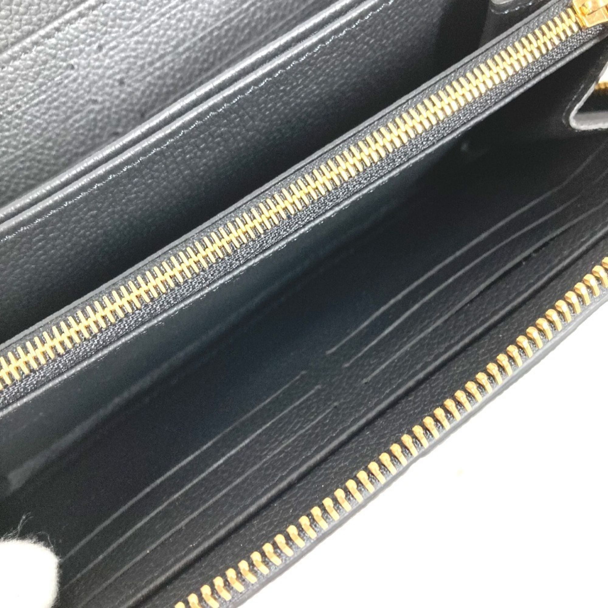 Monogram Empreinte Long Wallet (Bi-Fold) (Pre-Owned) - Louis Vuitton - Modalova