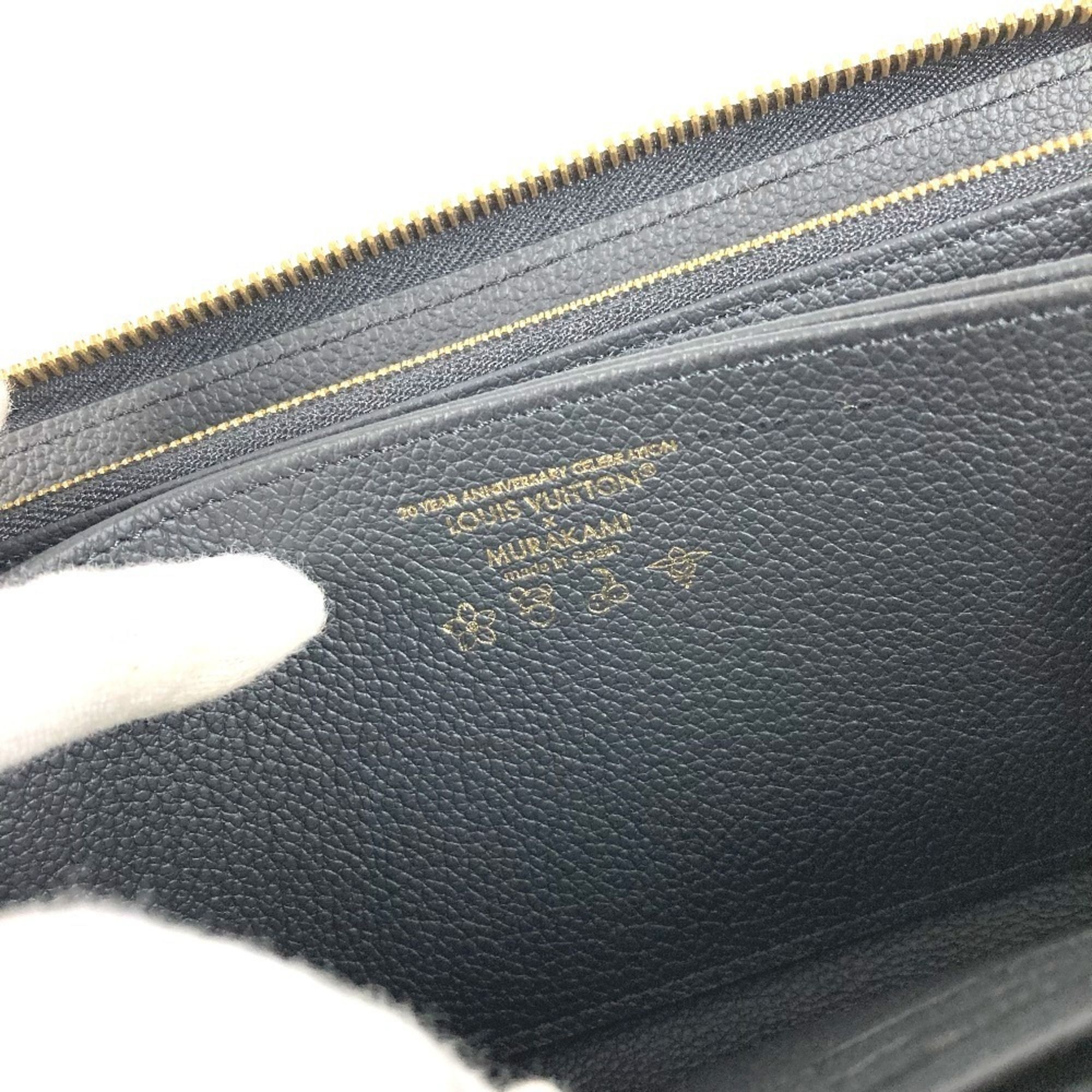 Monogram Empreinte Long Wallet (Bi-Fold) (Pre-Owned) - Louis Vuitton - Modalova