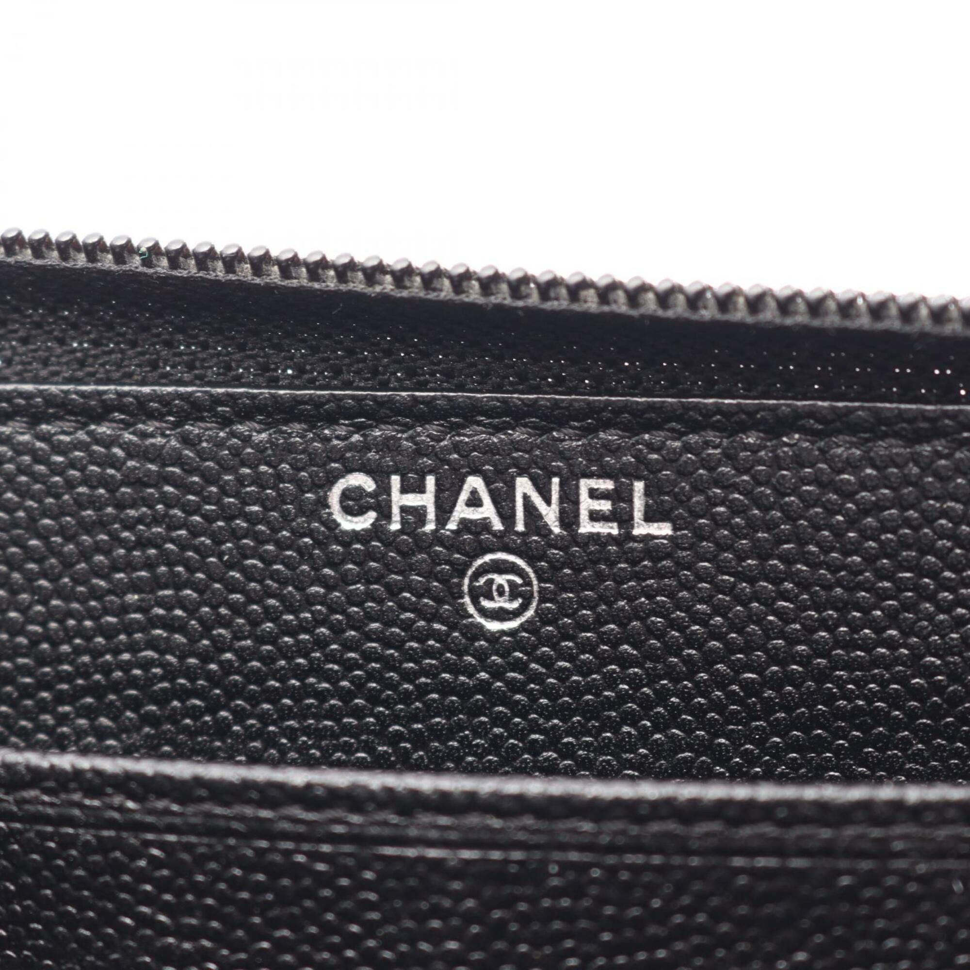 Grained Calfskin Long Wallet (Bi-Fold) (Pre-Owned) - Chanel - Modalova