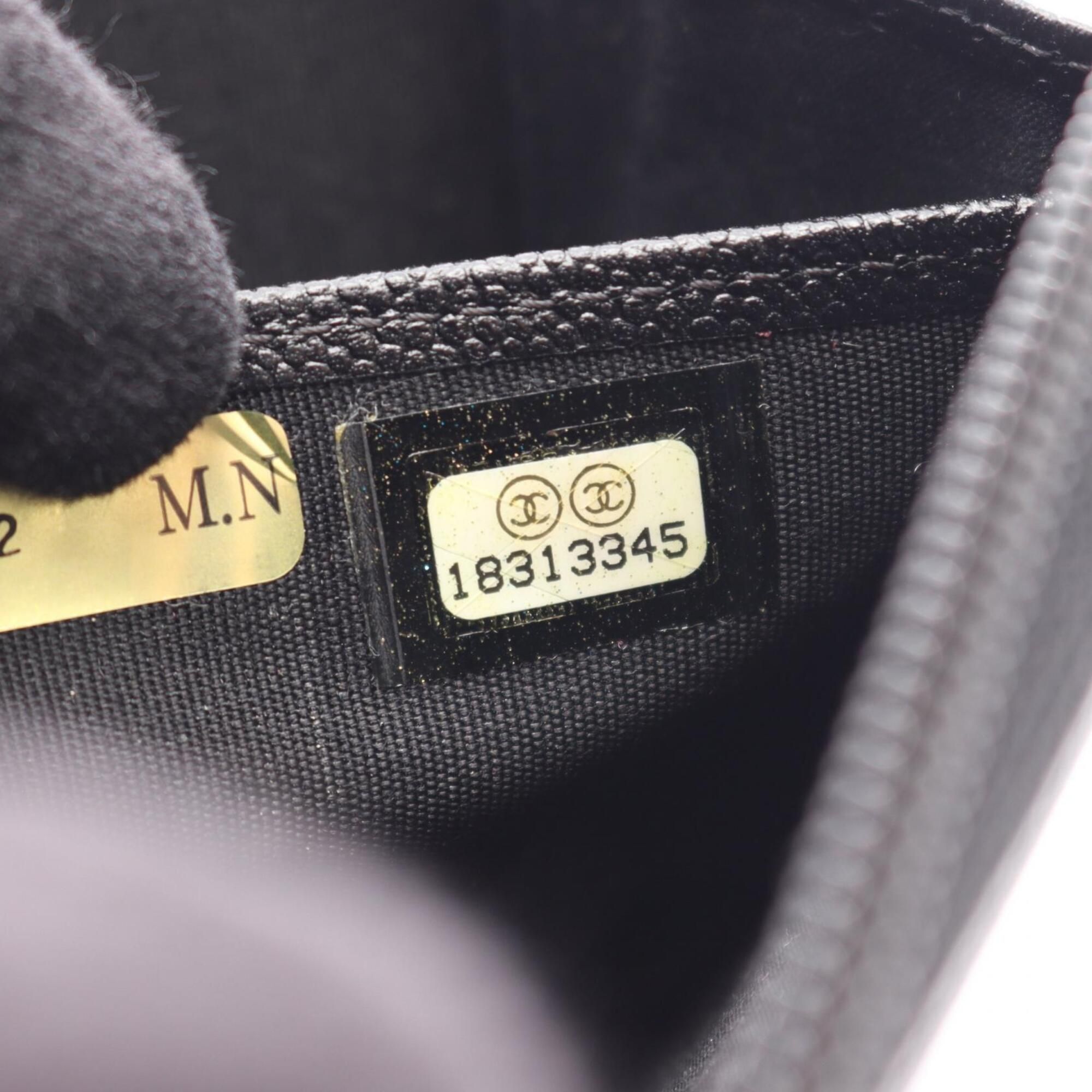 Grained Calfskin Long Wallet (Bi-Fold) (Pre-Owned) - Chanel - Modalova
