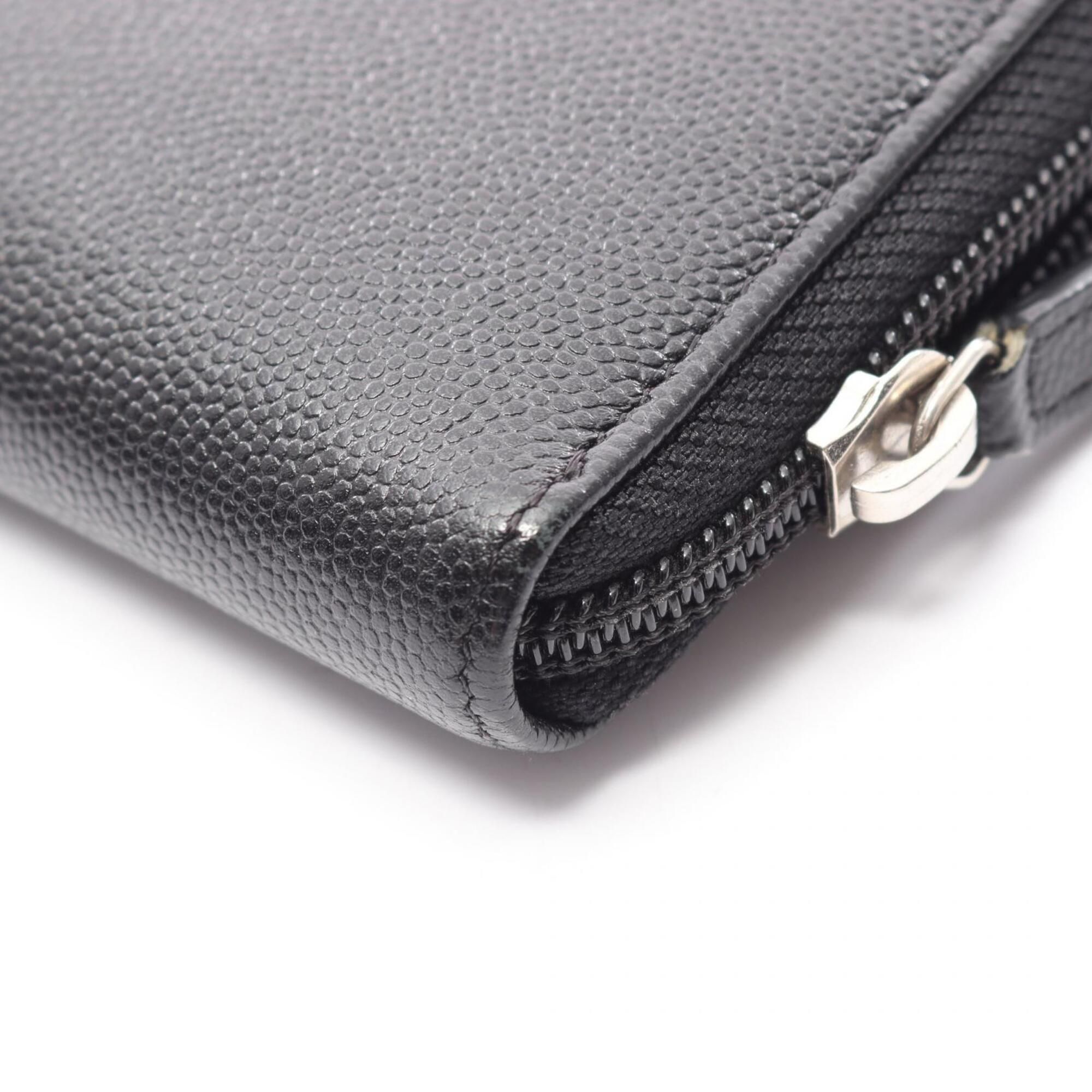 Grained Calfskin Long Wallet (Bi-Fold) (Pre-Owned) - Chanel - Modalova