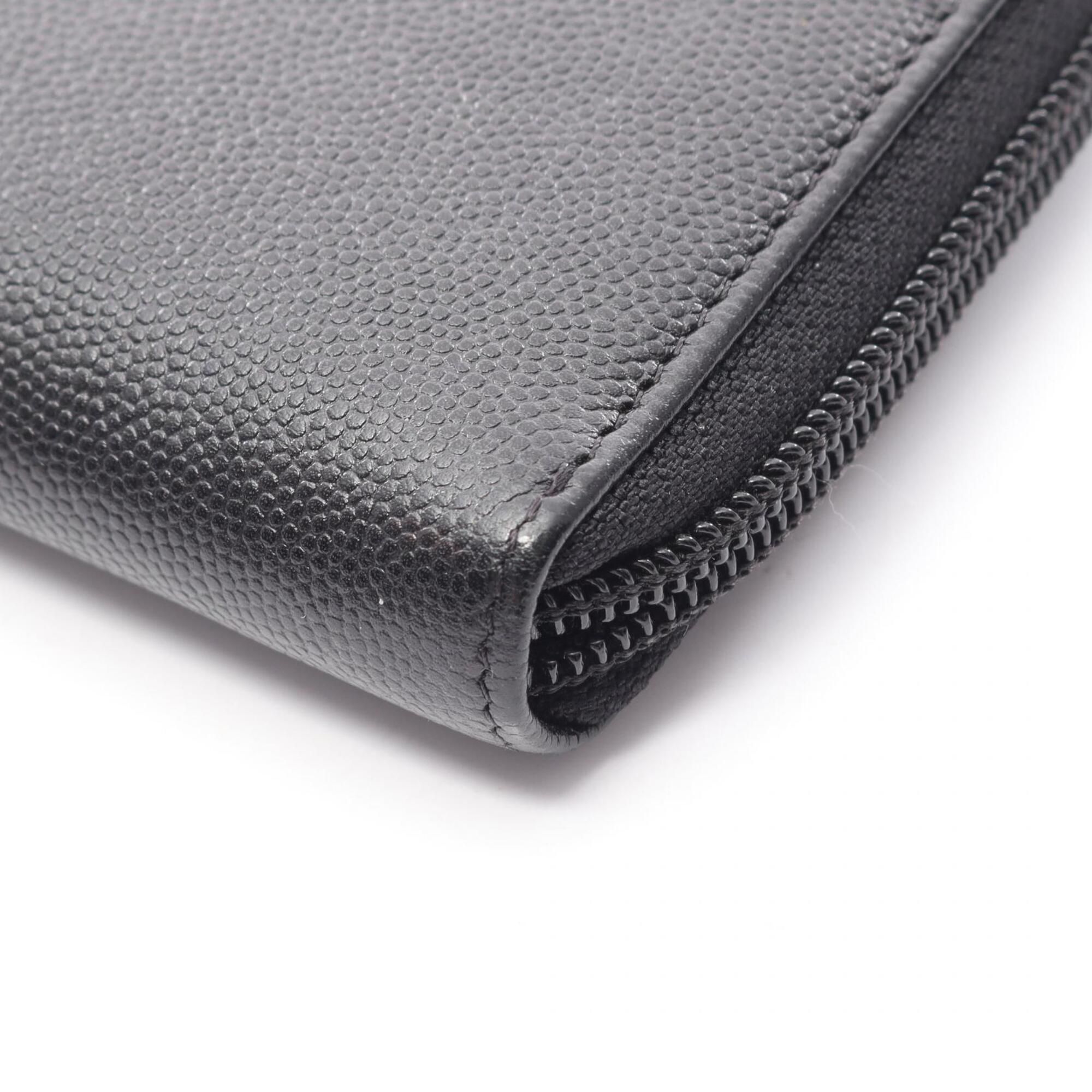Grained Calfskin Long Wallet (Bi-Fold) (Pre-Owned) - Chanel - Modalova