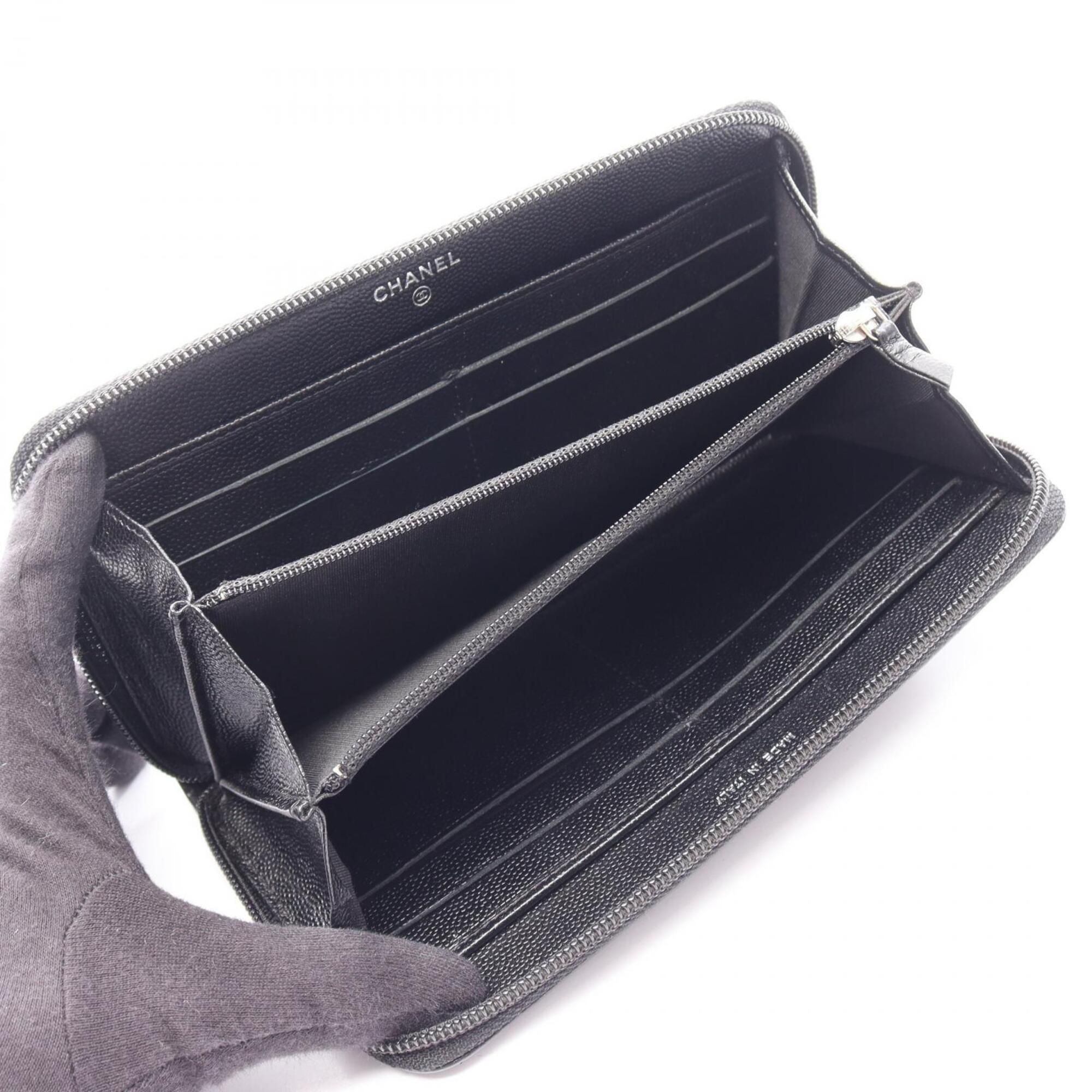 Grained Calfskin Long Wallet (Bi-Fold) (Pre-Owned) - Chanel - Modalova