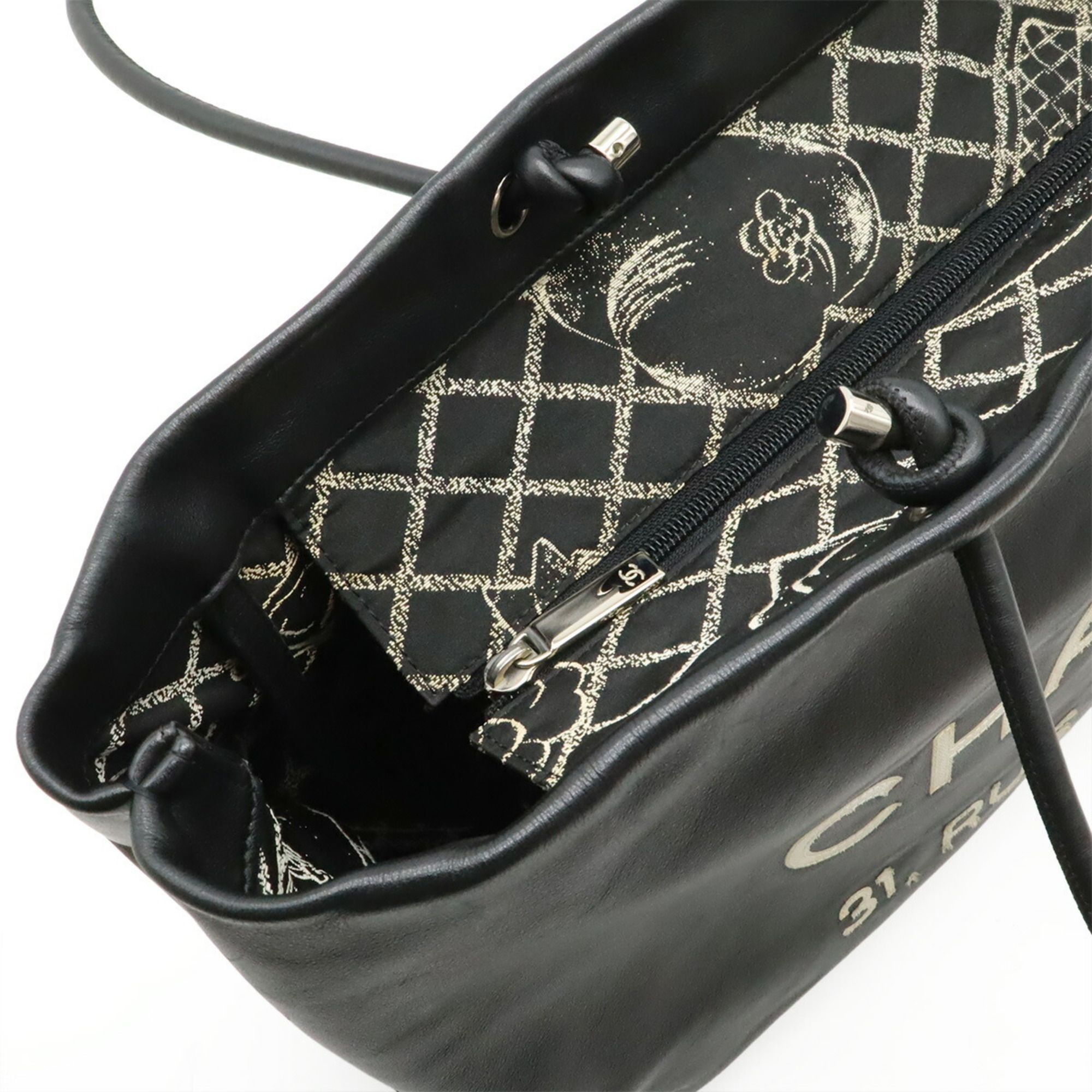 Leather Shoulder Bag Tote Bag (Pre-Owned) - Chanel - Modalova