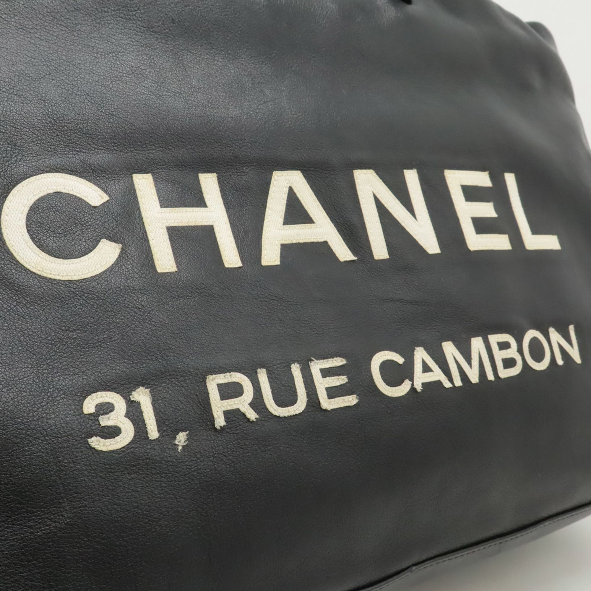Leather Shoulder Bag Tote Bag (Pre-Owned) - Chanel - Modalova
