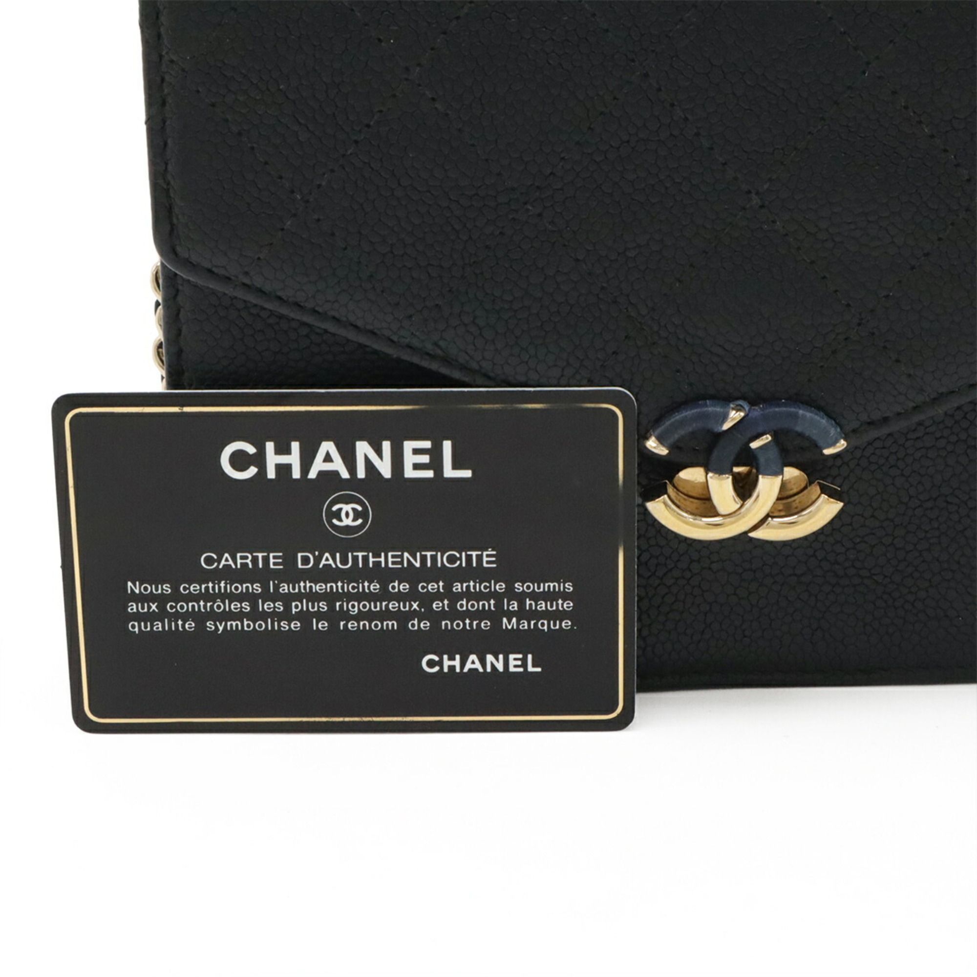 Matelasse Grained Calfskin Chain/Shoulder Wallet (Pre-Owned) - Chanel - Modalova