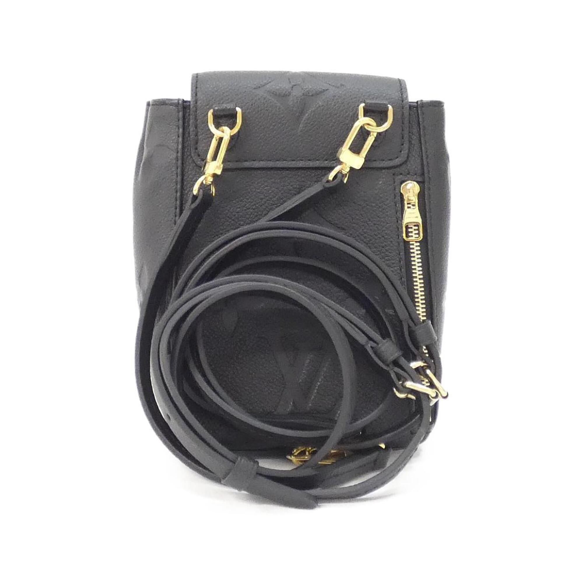 Monogram Empreinte Monogram Empreinte Backpack (Pre-Owned) - Louis Vuitton - Modalova