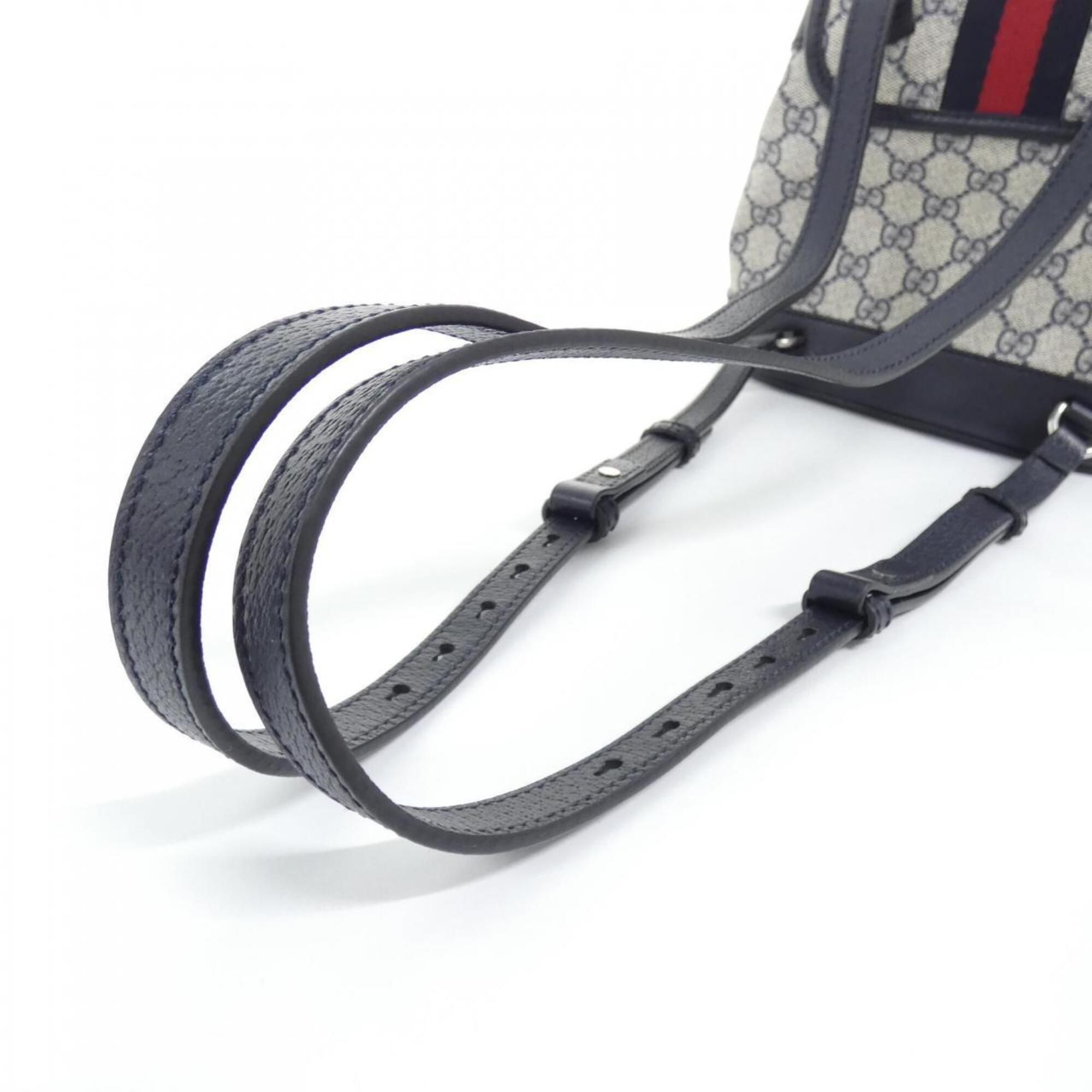 Gg Supreme Leather Backpack (Pre-Owned) - Gucci - Modalova