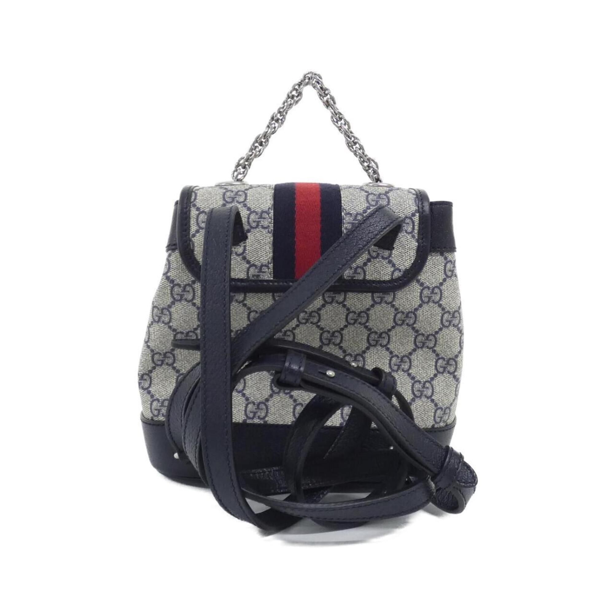 Gg Supreme Leather Backpack (Pre-Owned) - Gucci - Modalova