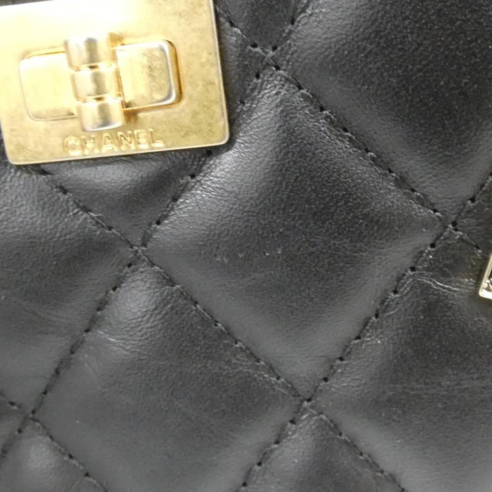 Leather Chain/Shoulder Wallet (Pre-Owned) - Chanel - Modalova