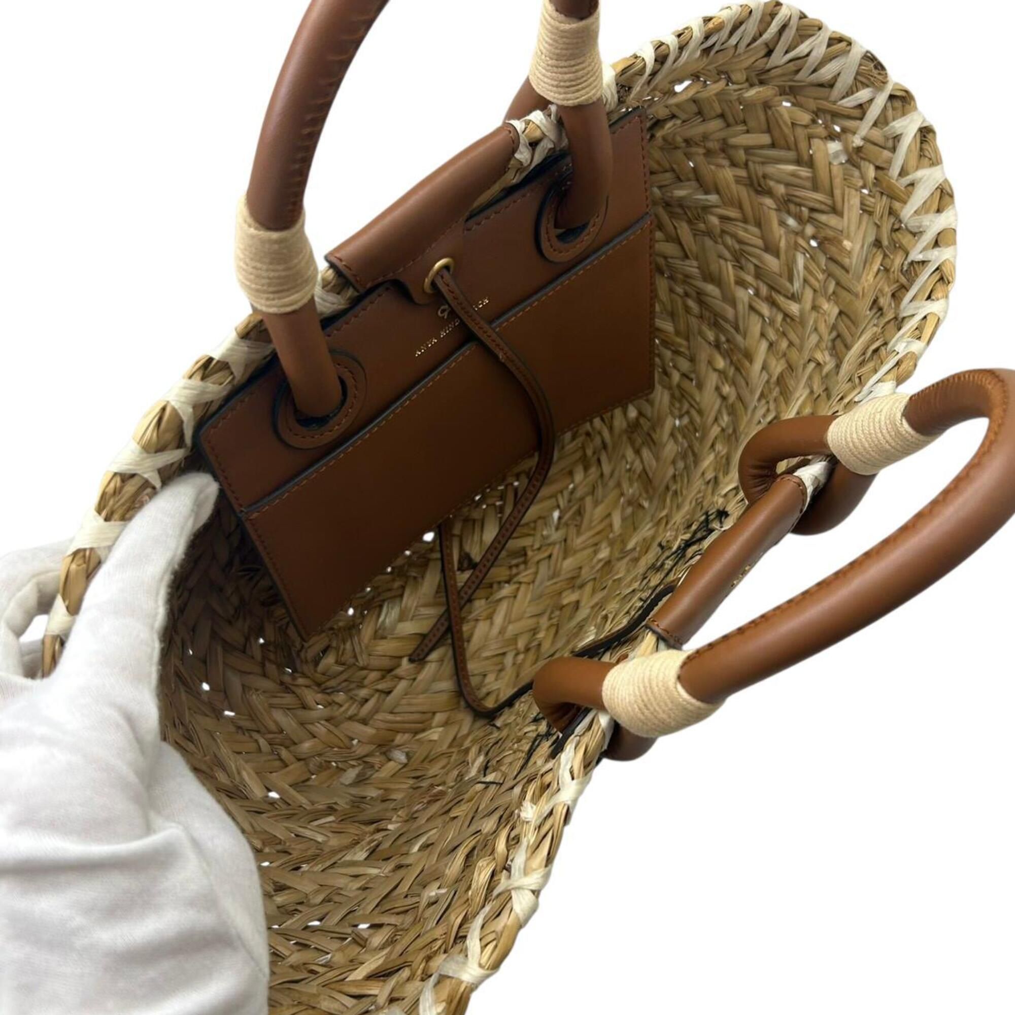 Raffia Basket Handbag (Pre-Owned) - Anya Hindmarch - Modalova