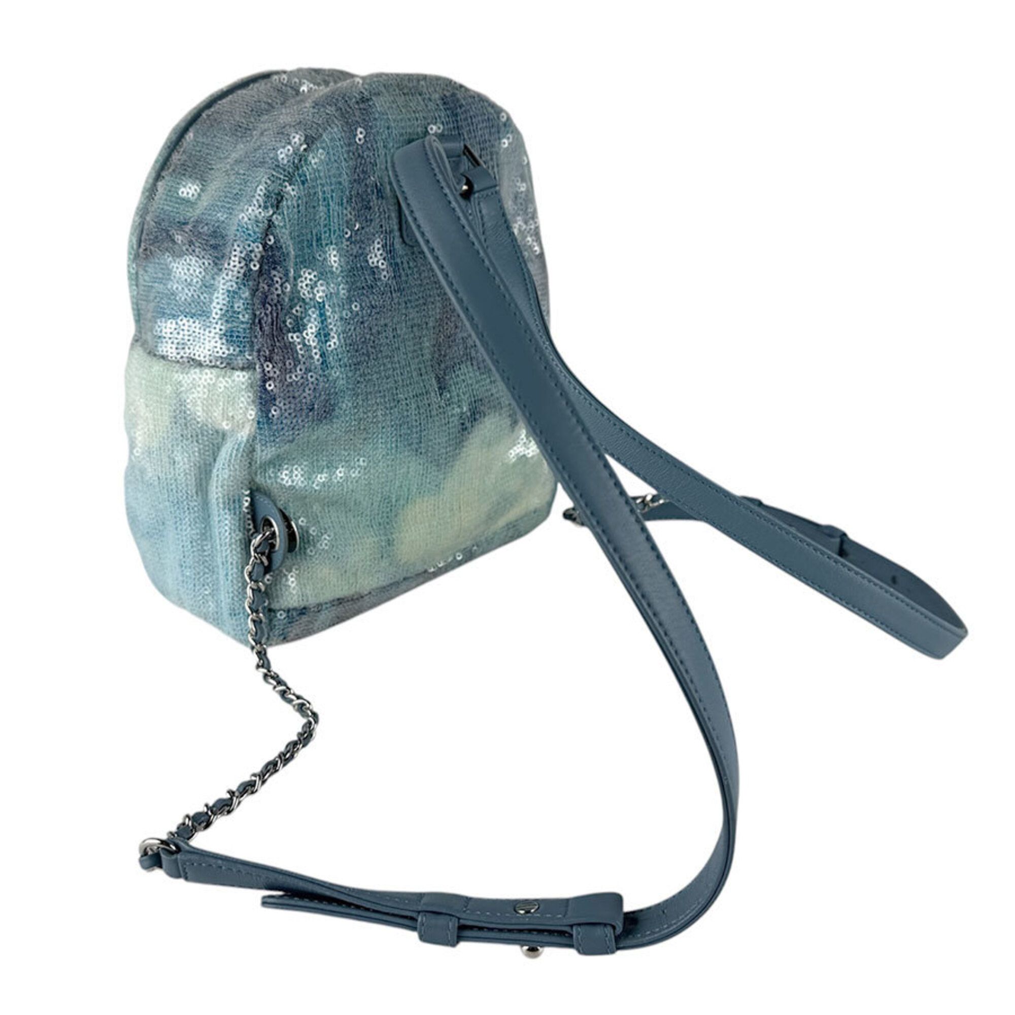 Spangles Backpack (Pre-Owned) - Chanel - Modalova