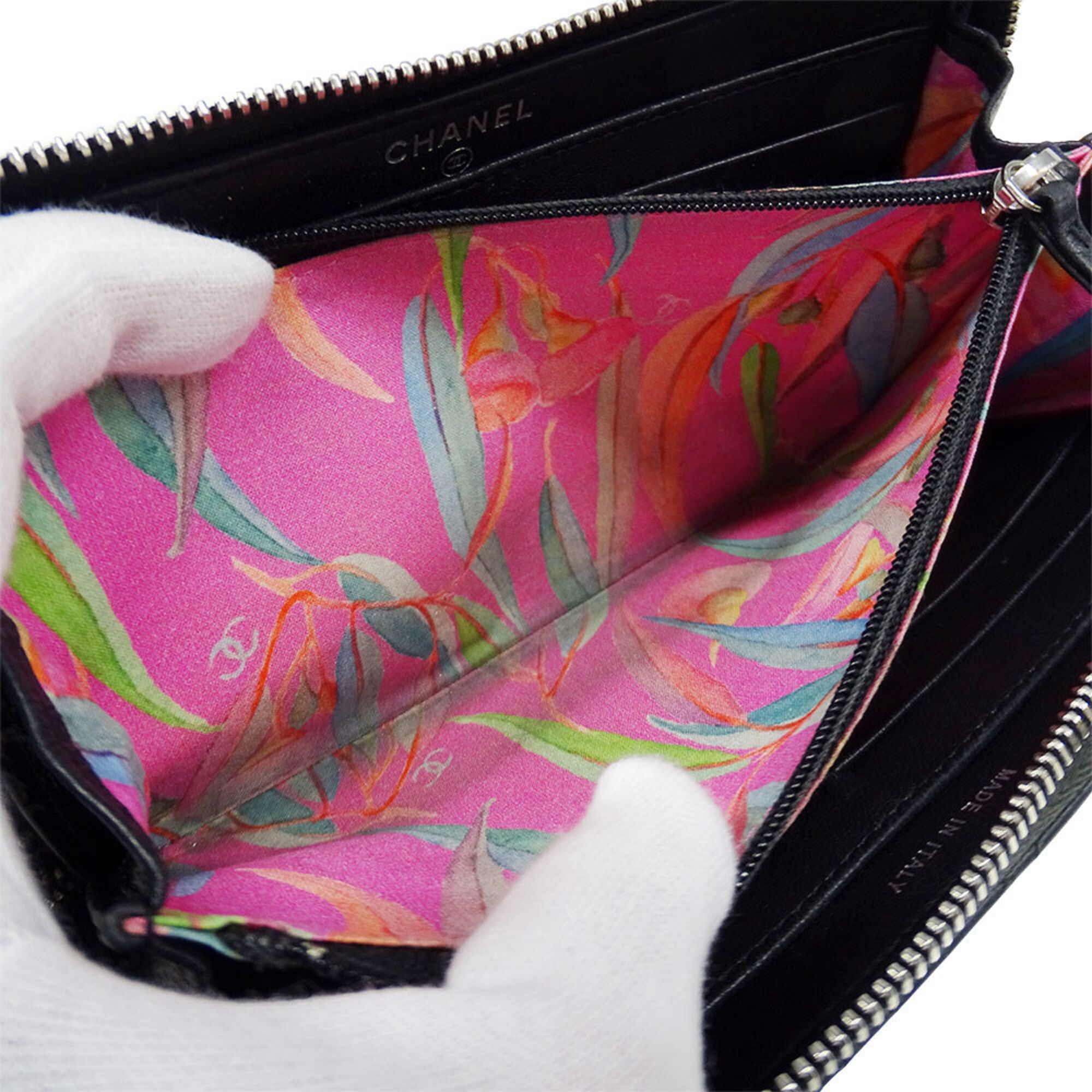 Leather Long Wallet (Bi-Fold) (Pre-Owned) - Chanel - Modalova