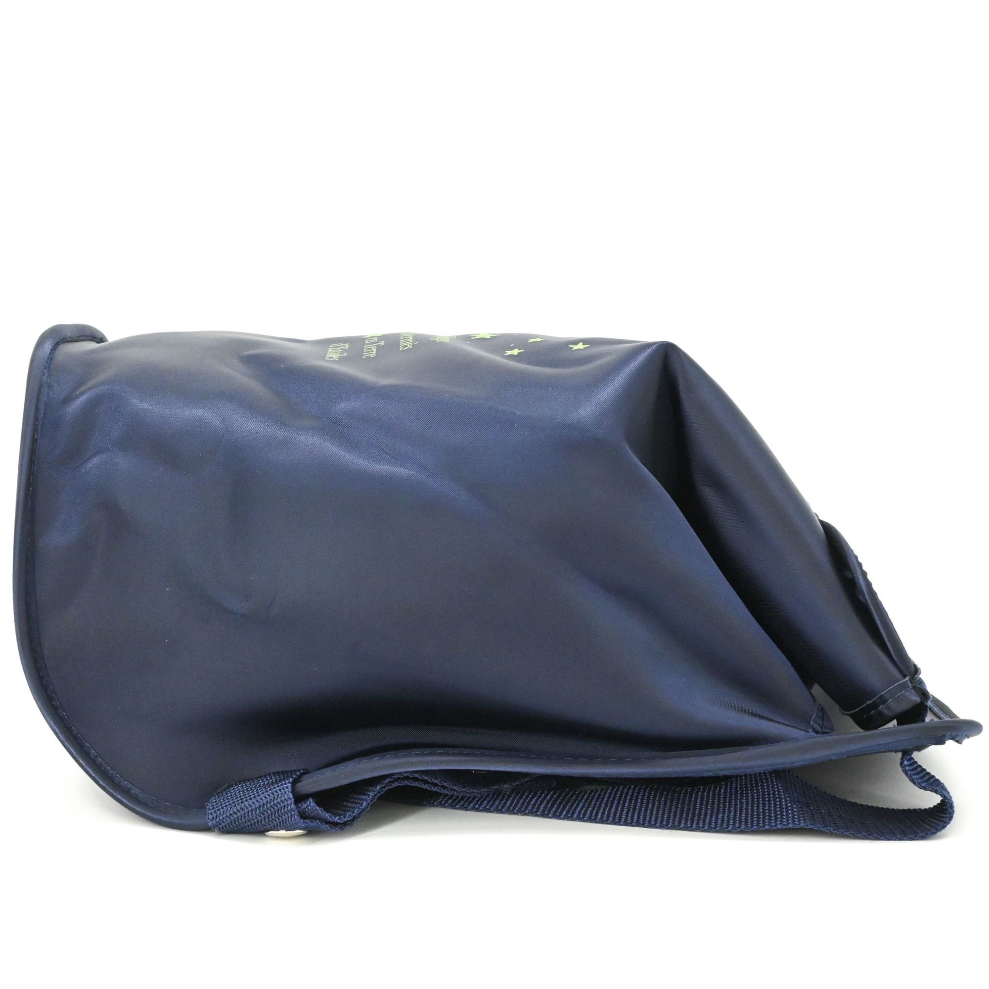 Nylon Backpack (Pre-Owned) - Hermes - Modalova