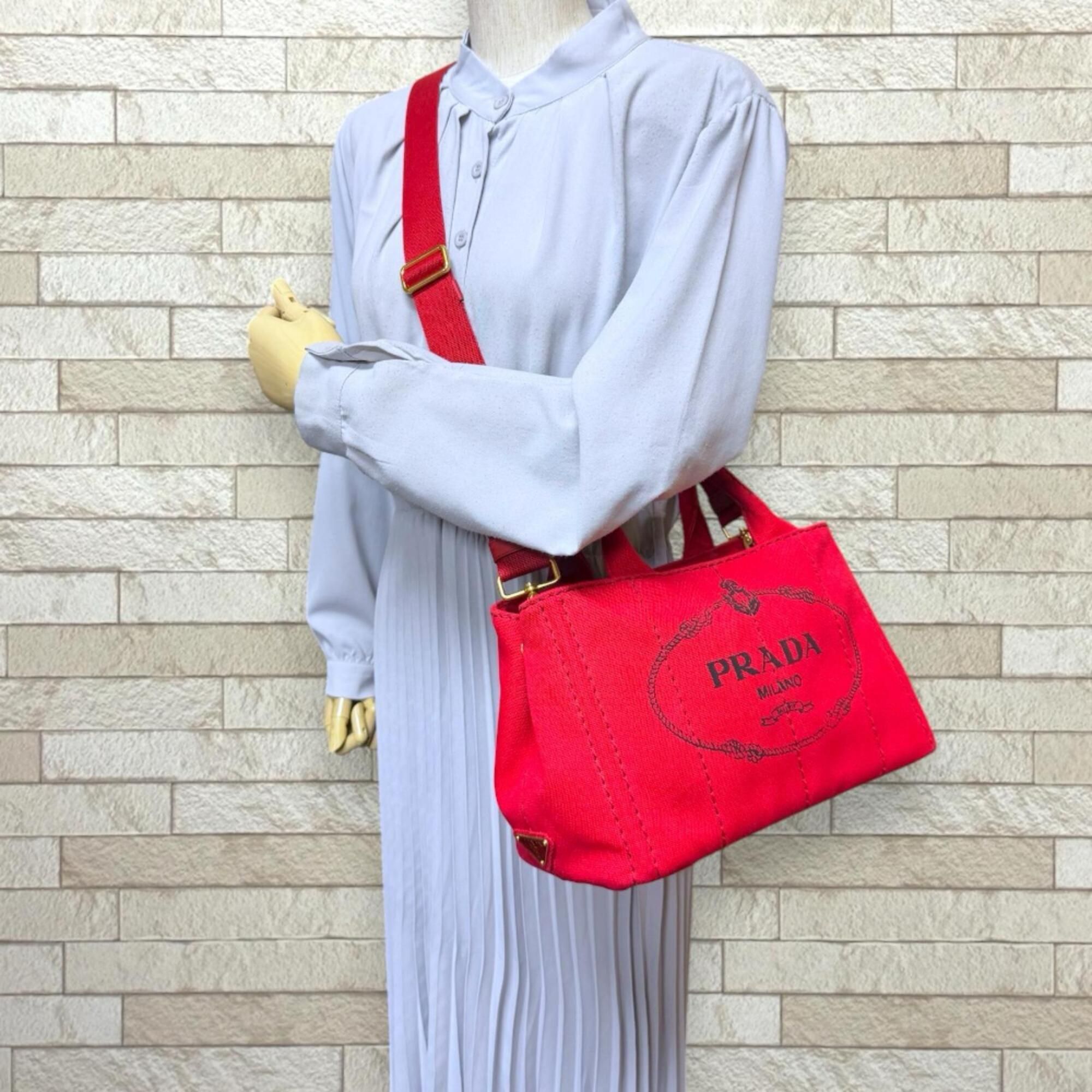 Canvas Shoulder Bag (Pre-Owned) - Prada - Modalova