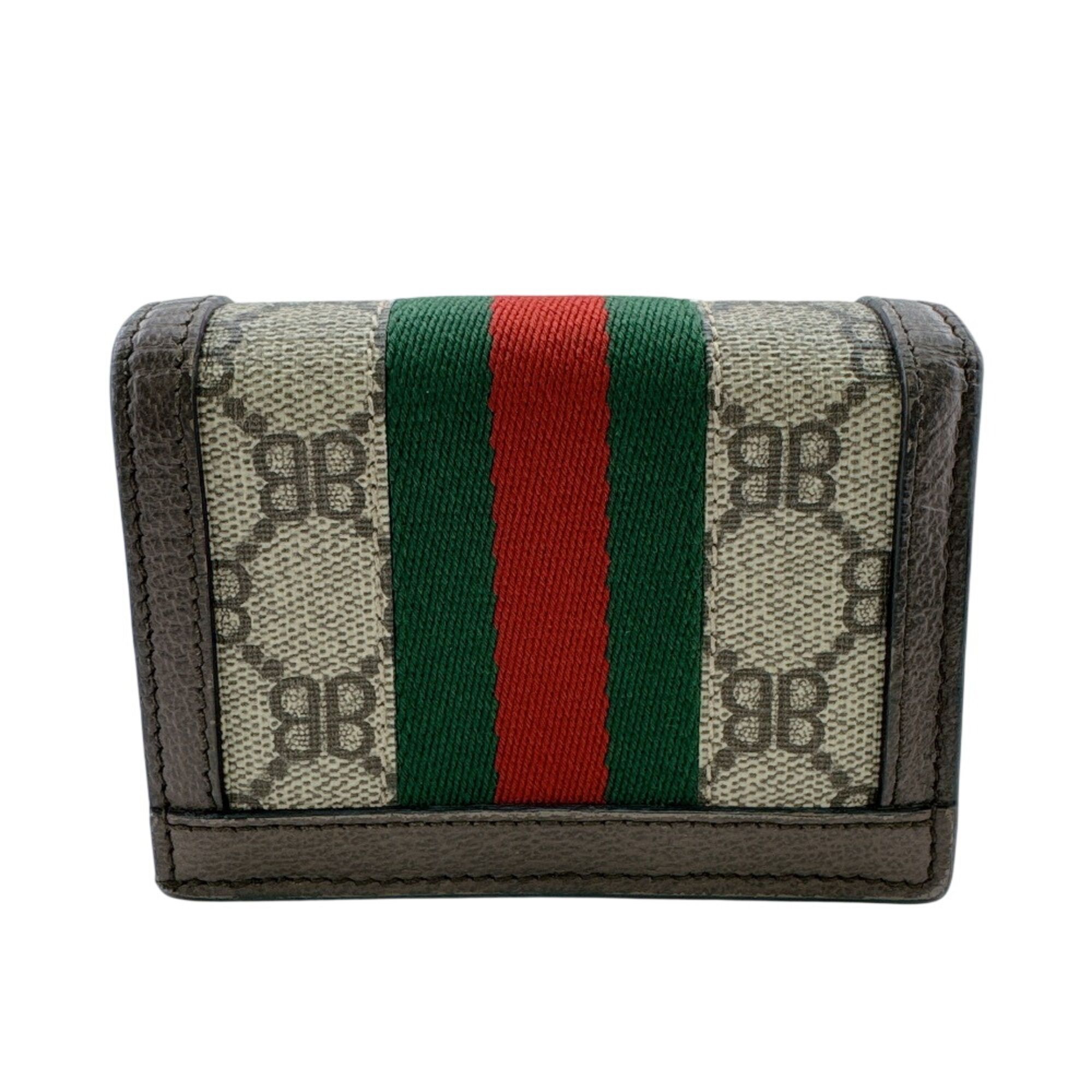 Gucci - Gucci - Modalova