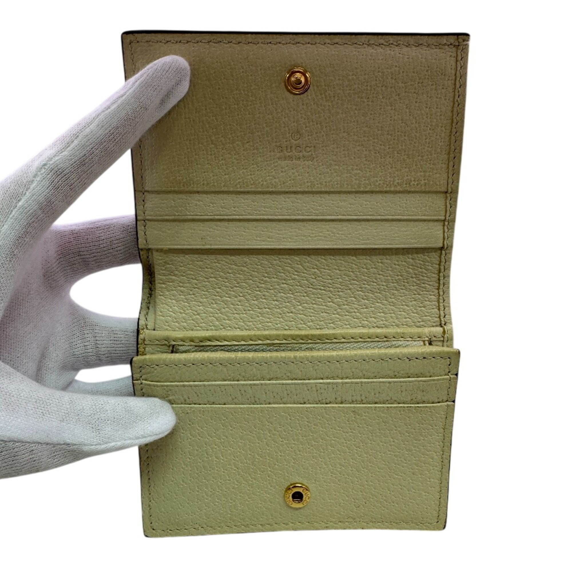 Leather Wallet (Bi-Fold) (Pre-Owned) - Gucci - Modalova