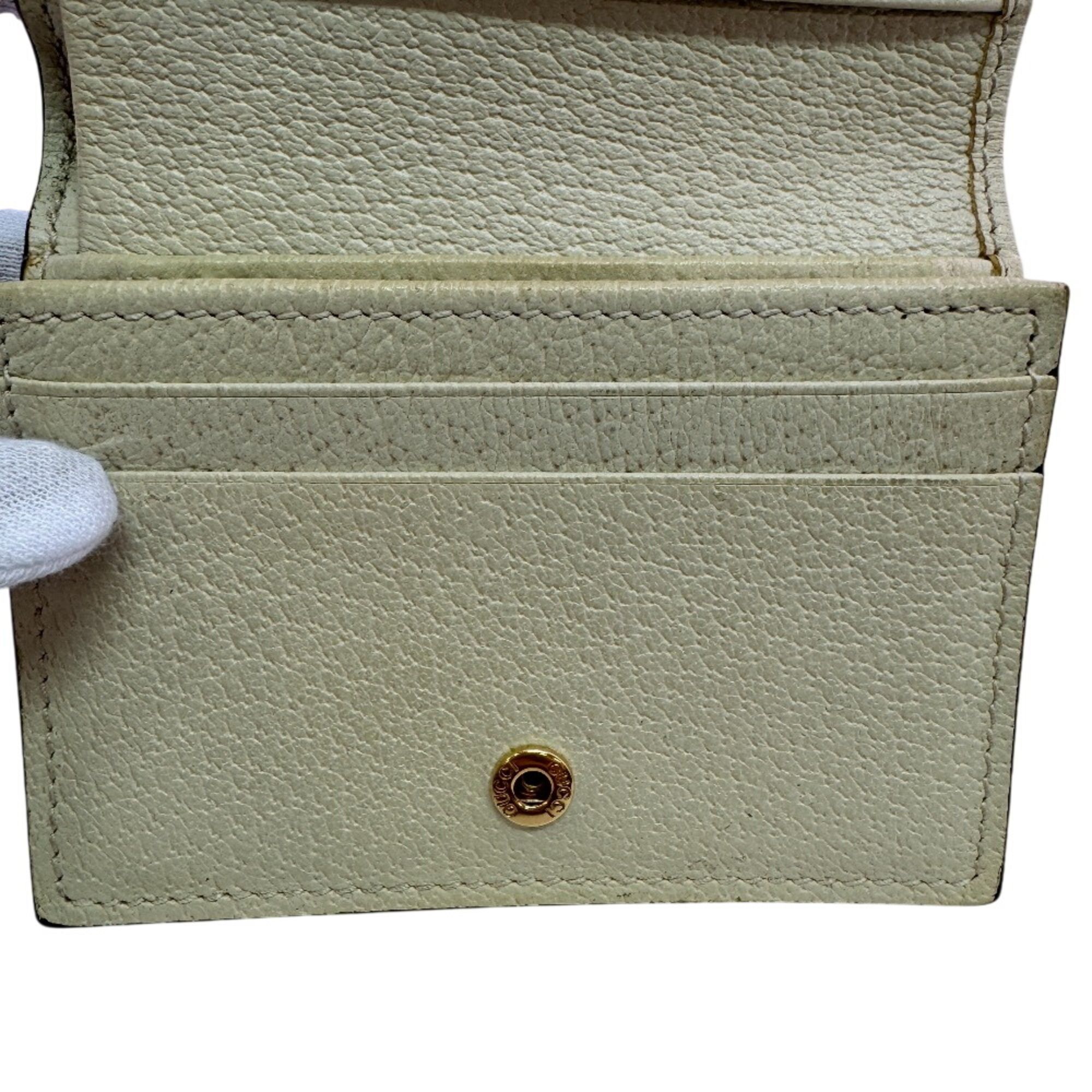 Leather Wallet (Bi-Fold) (Pre-Owned) - Gucci - Modalova