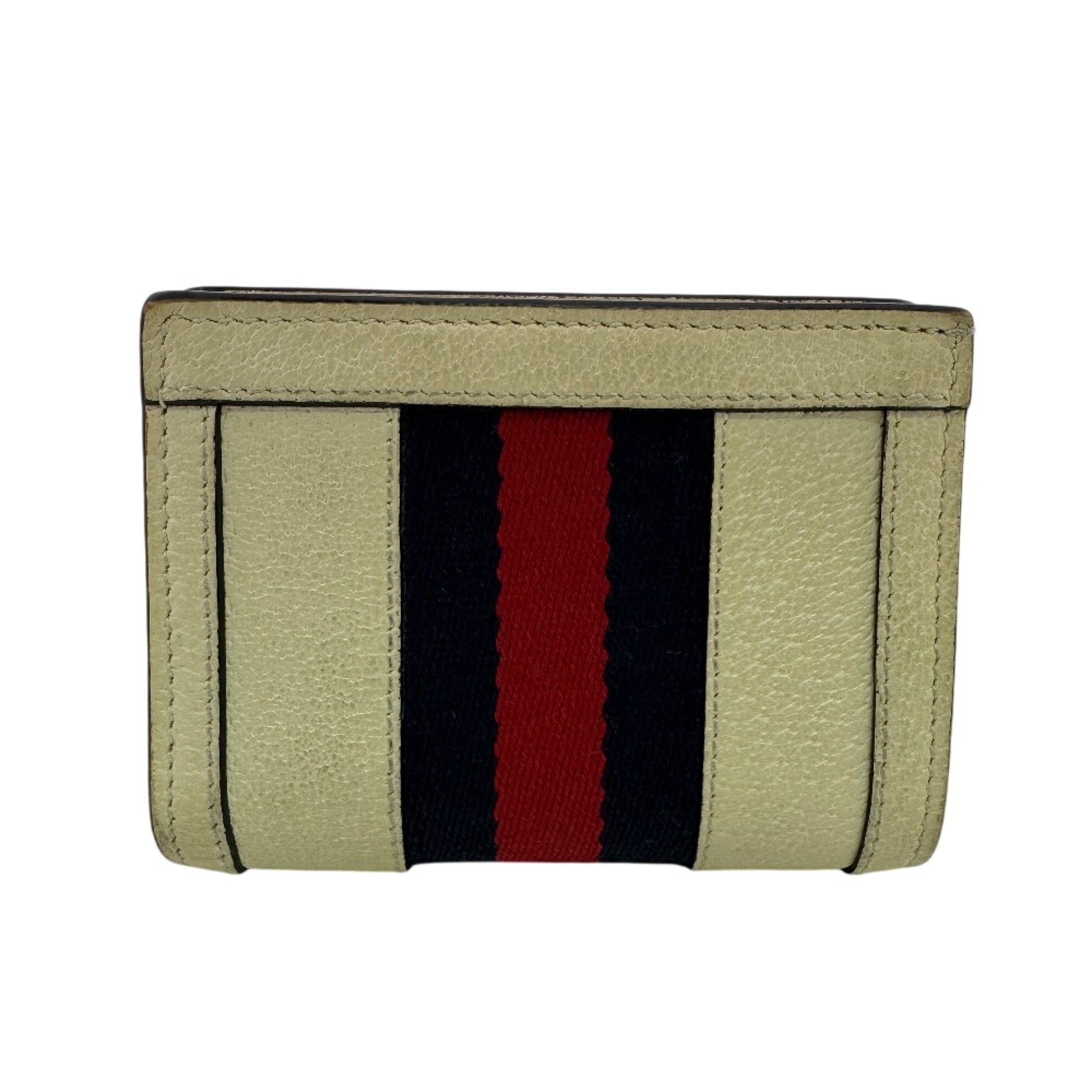 Leather Wallet (Bi-Fold) (Pre-Owned) - Gucci - Modalova