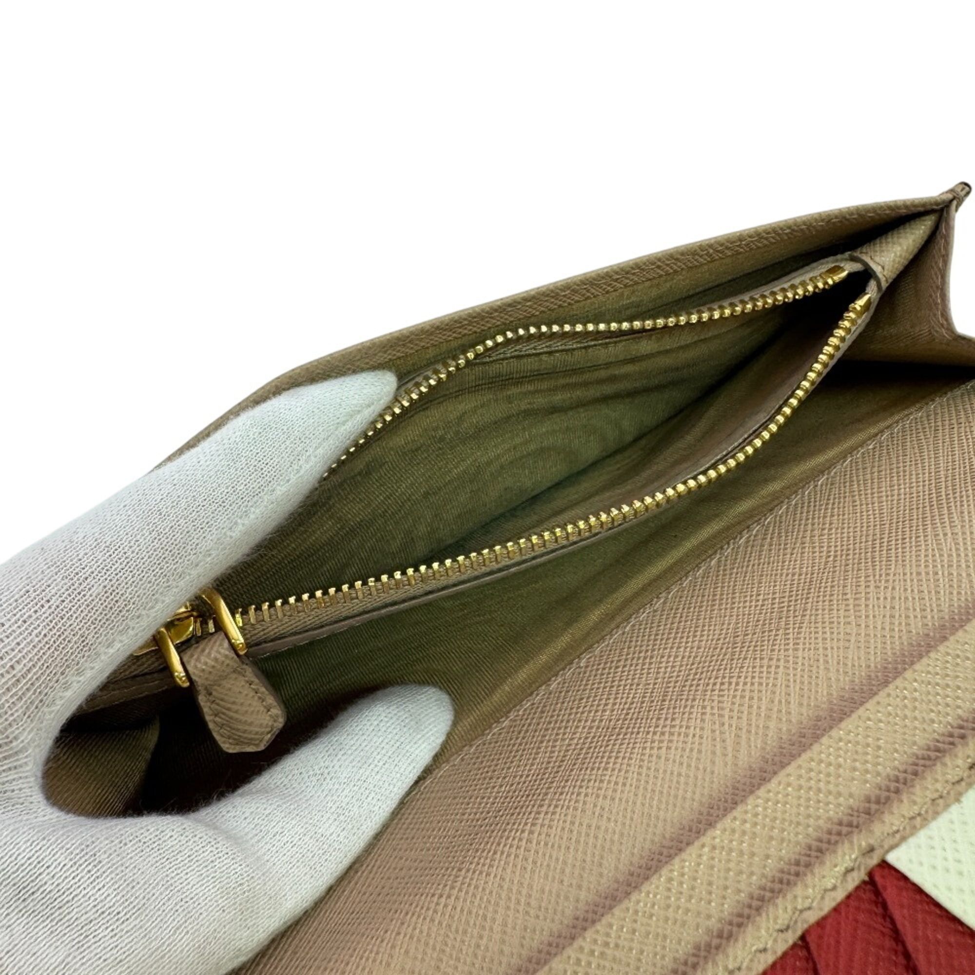 Prada - Prada - Modalova