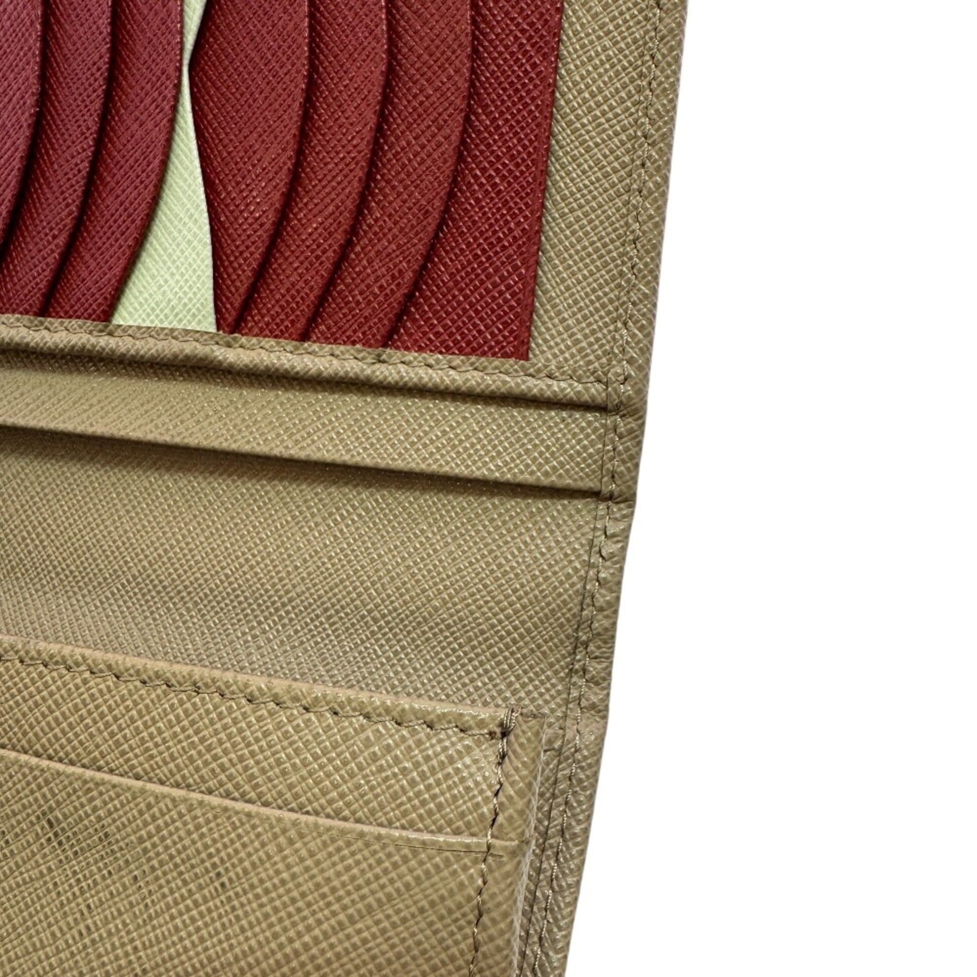 Prada Beige Leather (Pre-Owned) - Prada - Modalova