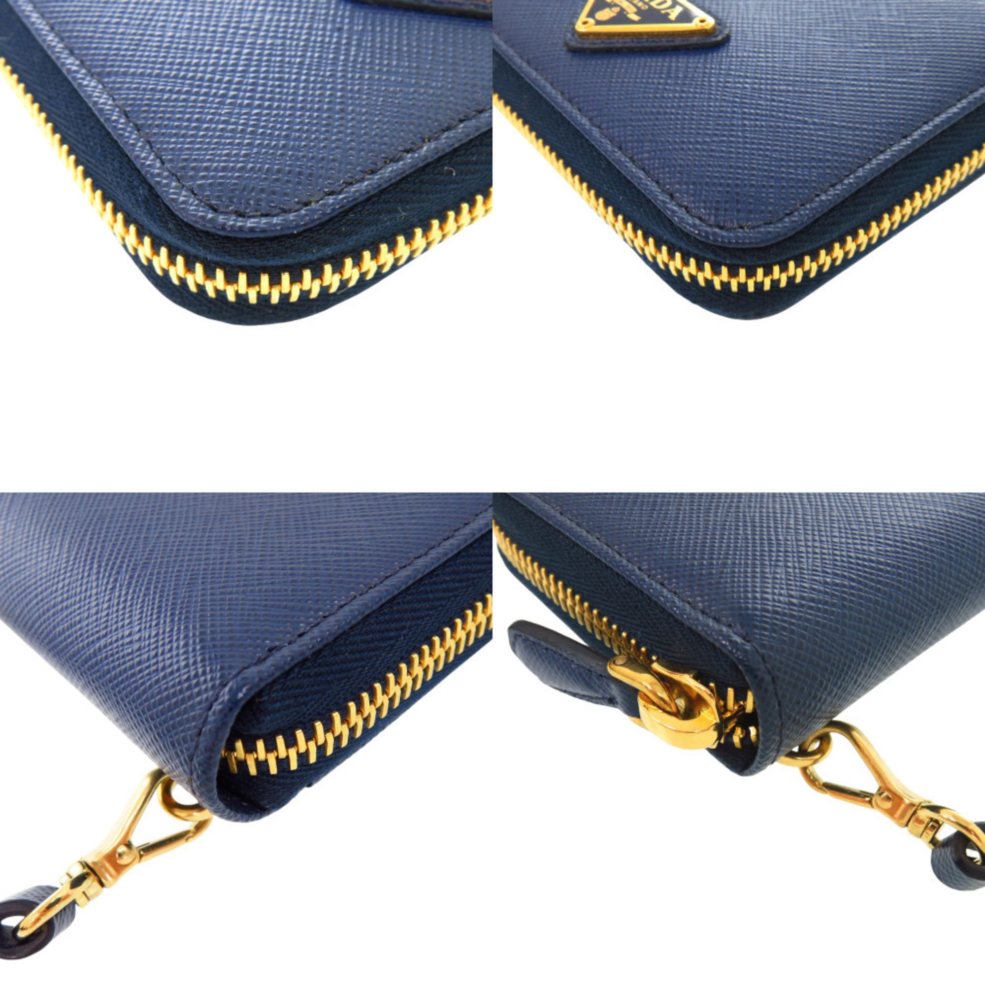 Leather Chain/Shoulder Wallet (Pre-Owned) - Prada - Modalova