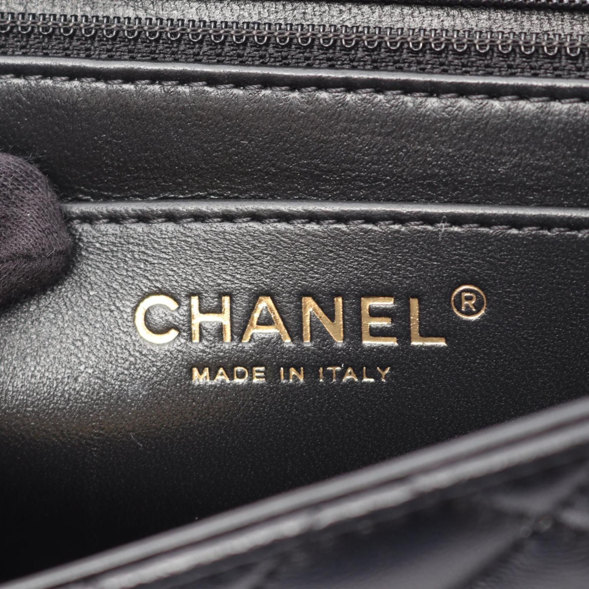 Leather Handbag Shoulder Bag (Pre-Owned) - Chanel - Modalova