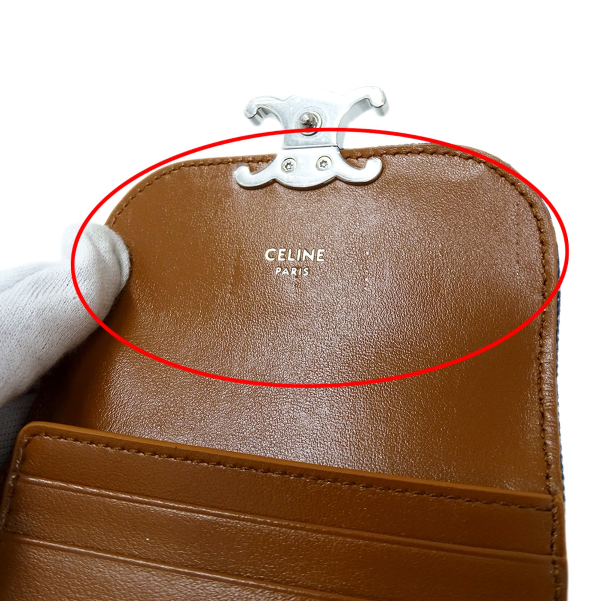 Denim Wallet (Tri-Fold) (Pre-Owned) - Celine - Modalova