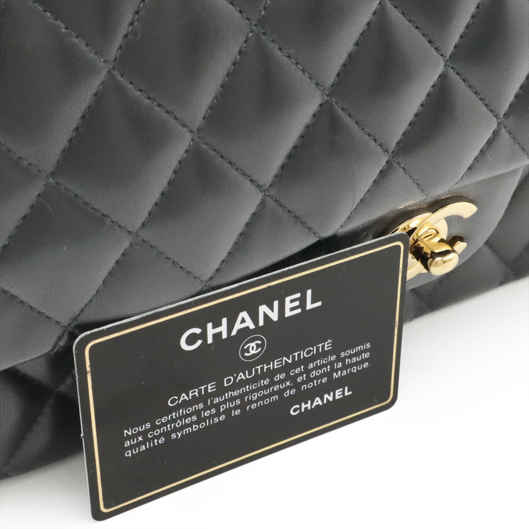 Matelasse Leather Shoulder Bag (Pre-Owned) - Chanel - Modalova