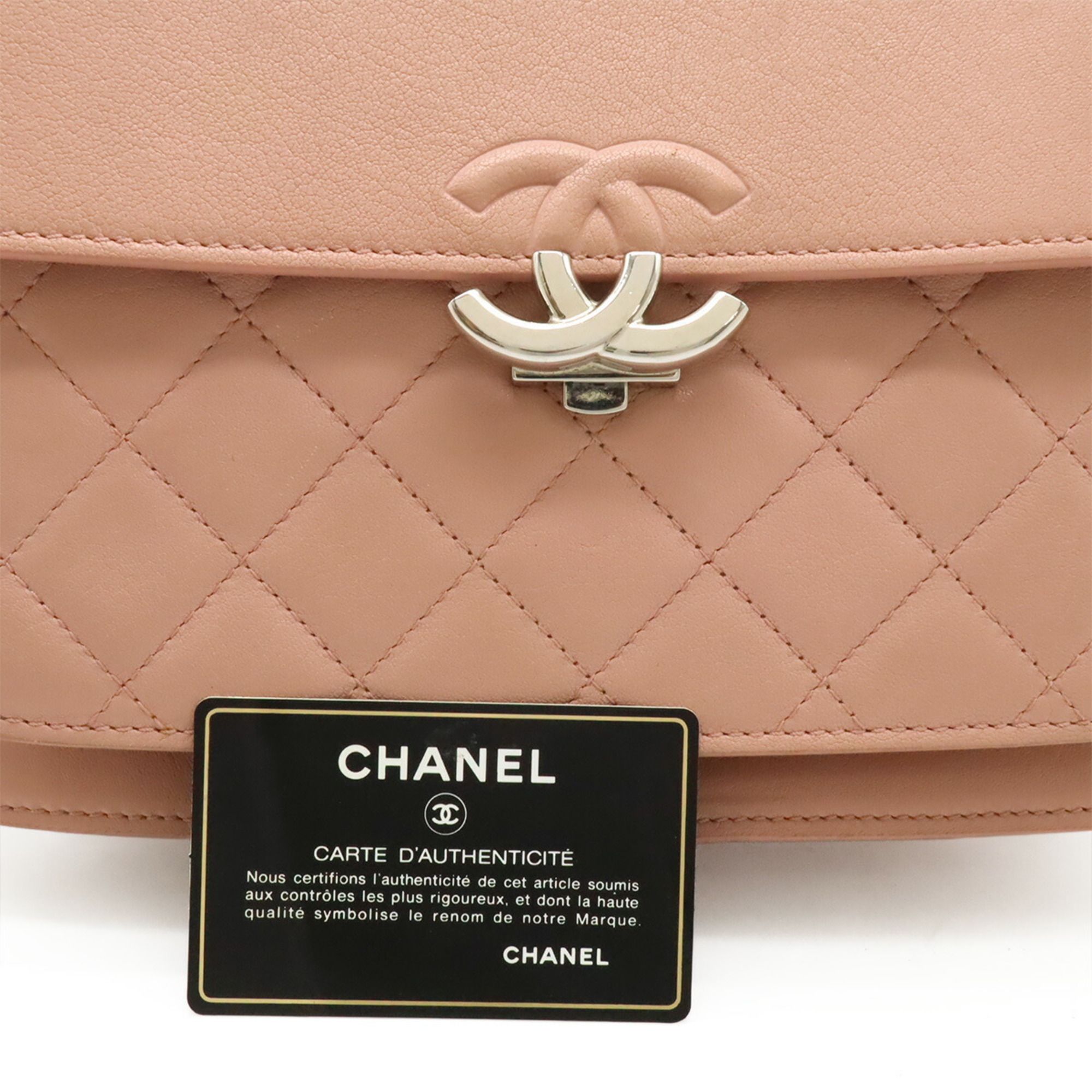 Leather Shoulder Bag (Pre-Owned) - Chanel - Modalova