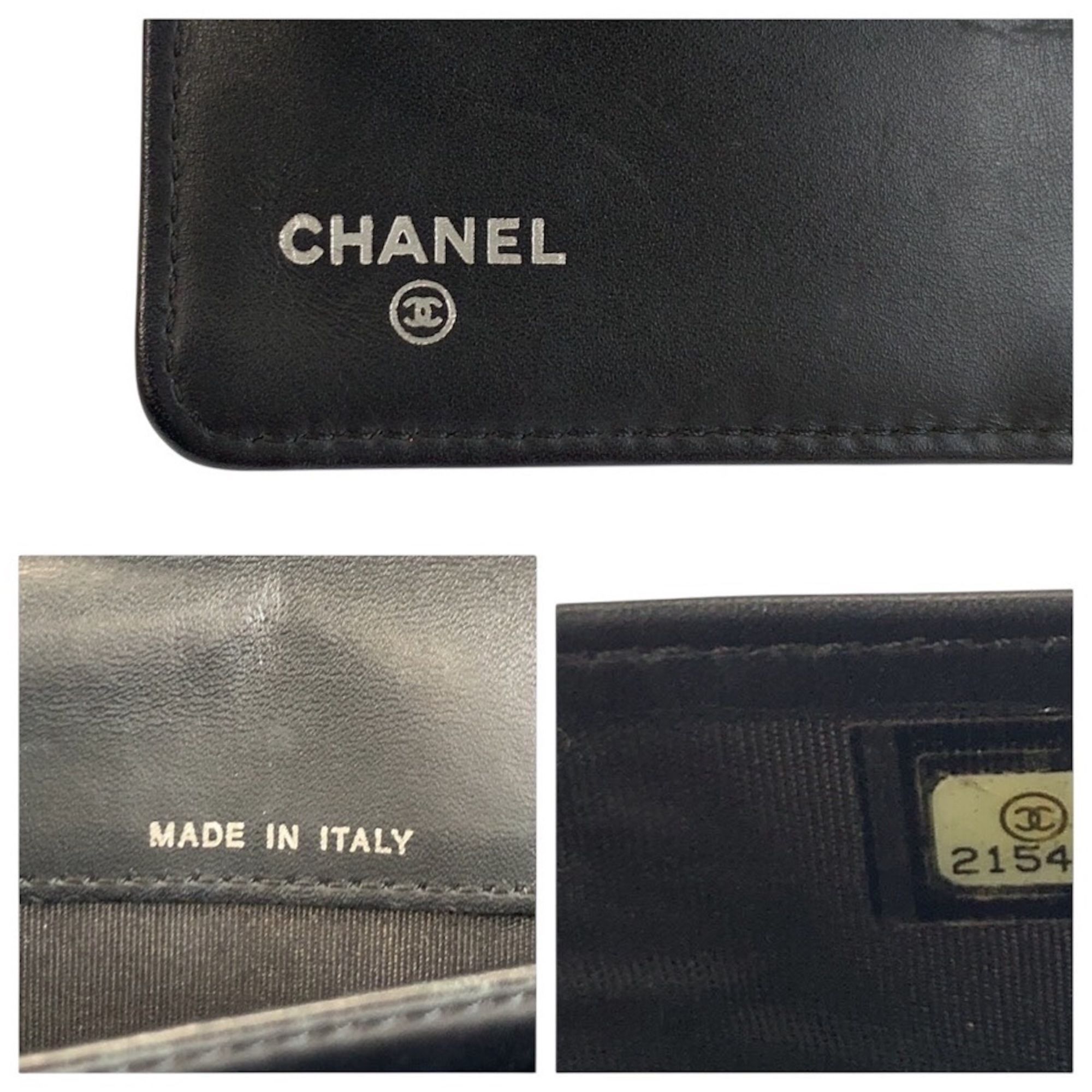 Chanel - Chanel - Modalova