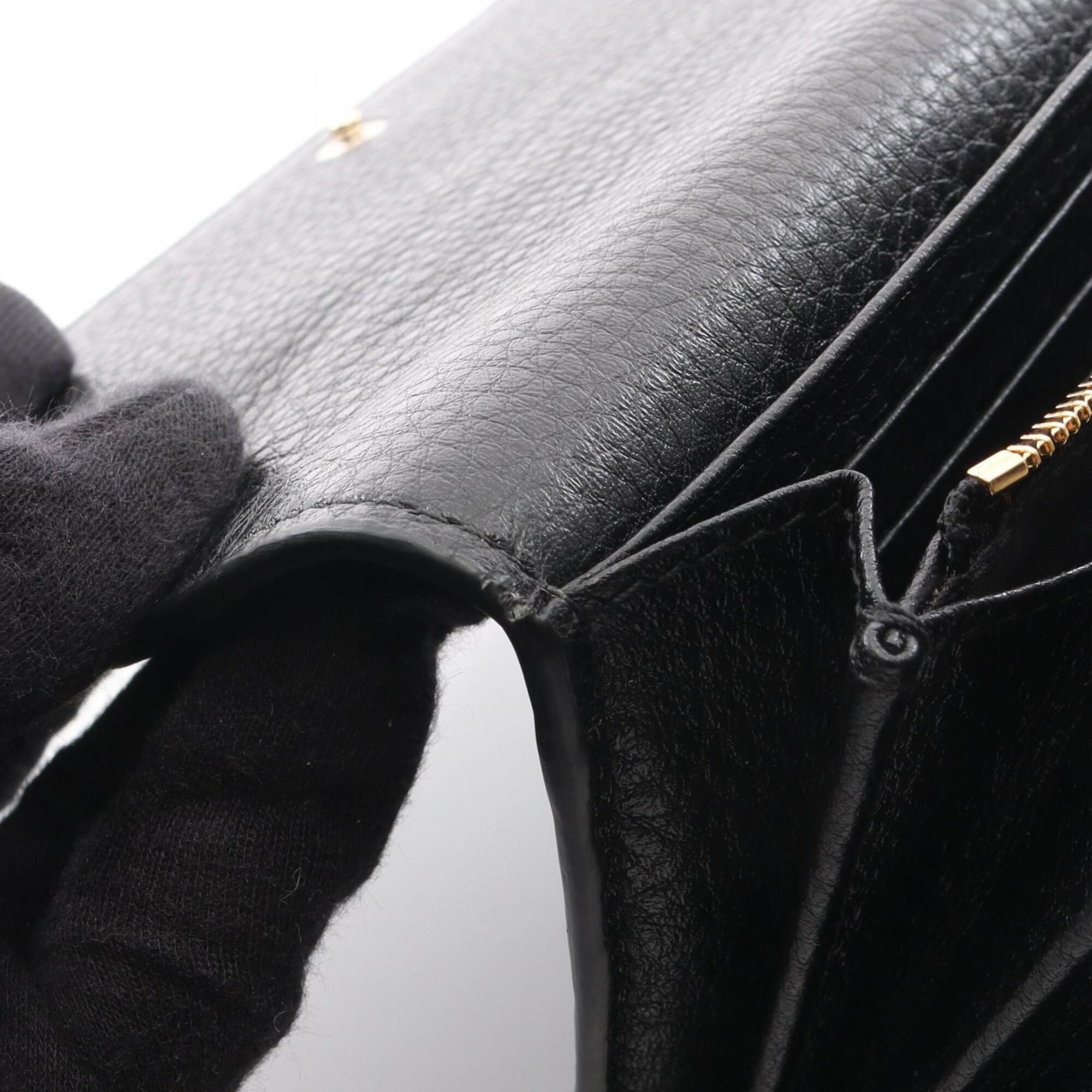 Leather Long Wallet (Bi-Fold) (Pre-Owned) - Gucci - Modalova