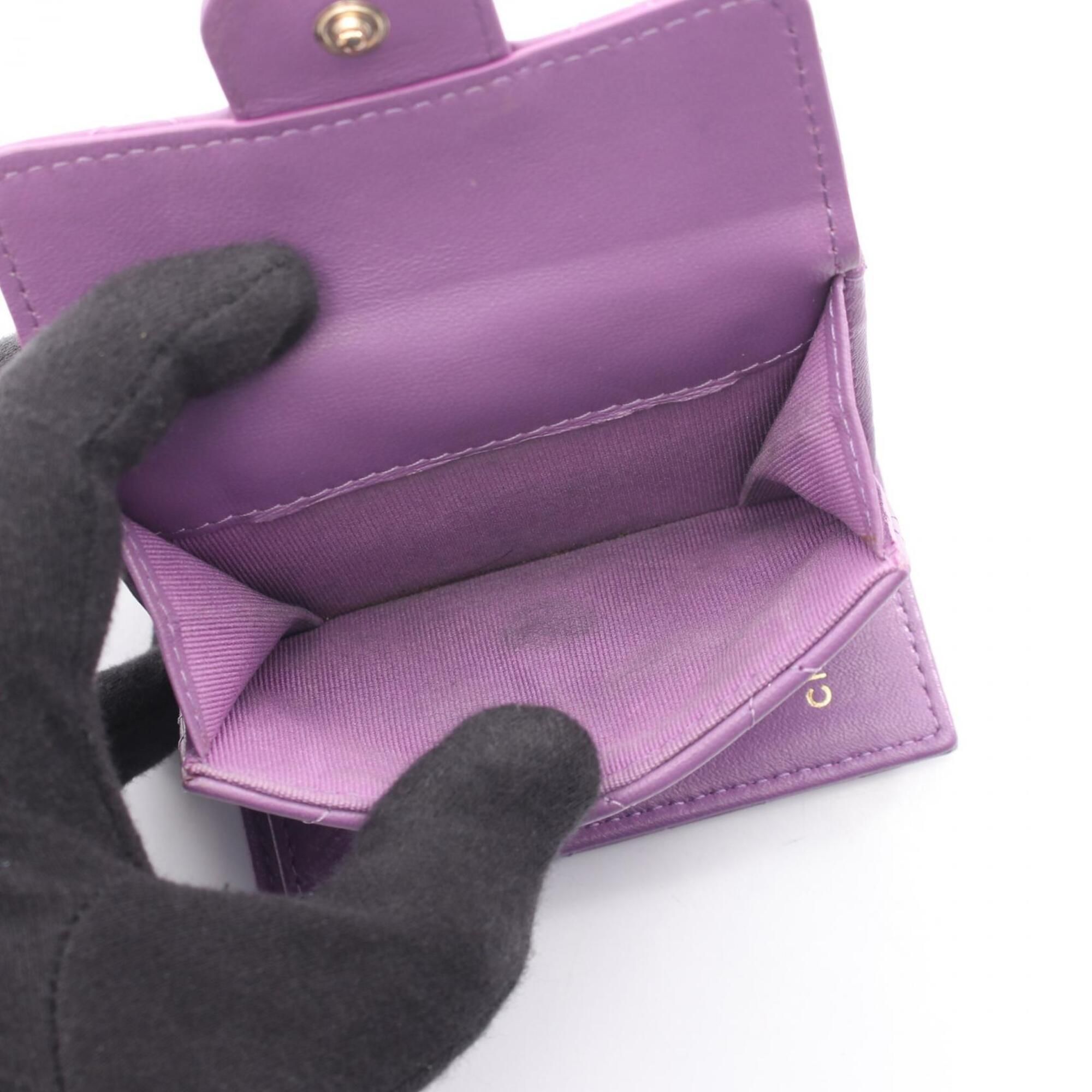 Leather Wallet (Tri-Fold) (Pre-Owned) - Chanel - Modalova