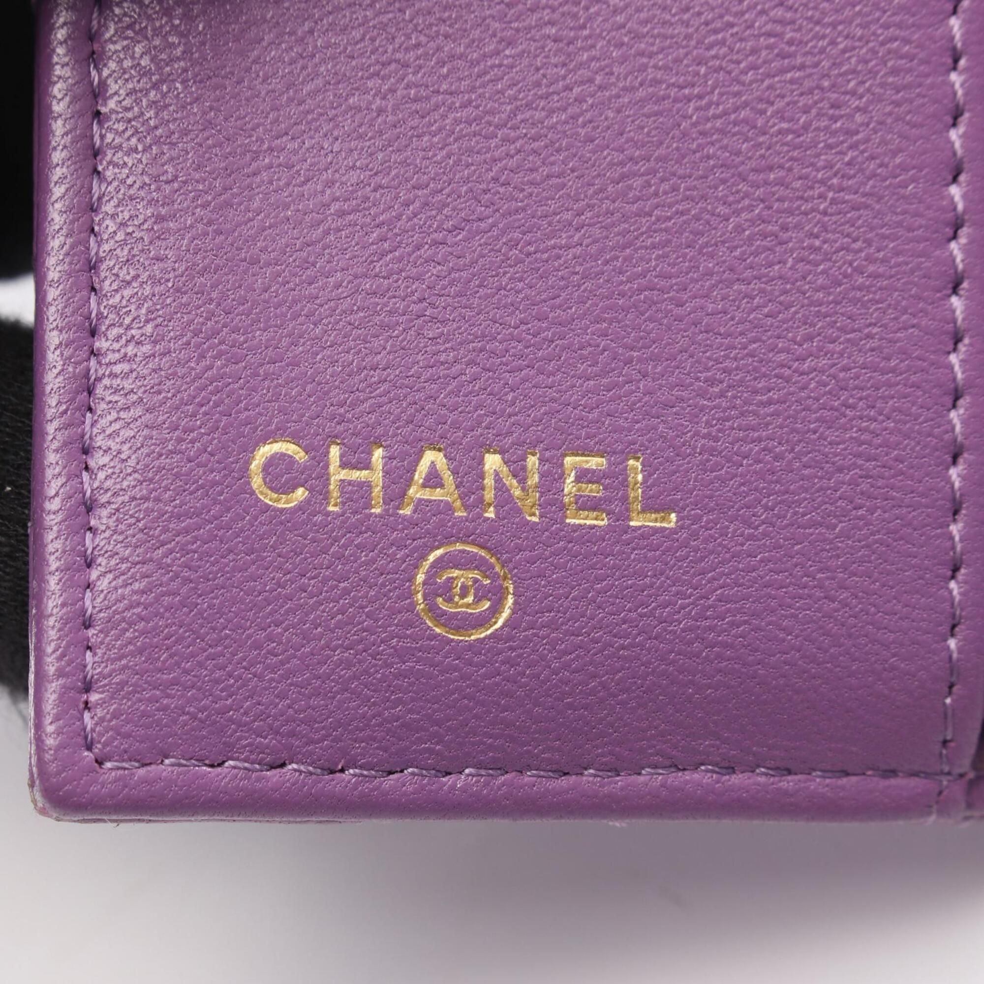 Leather Wallet (Tri-Fold) (Pre-Owned) - Chanel - Modalova