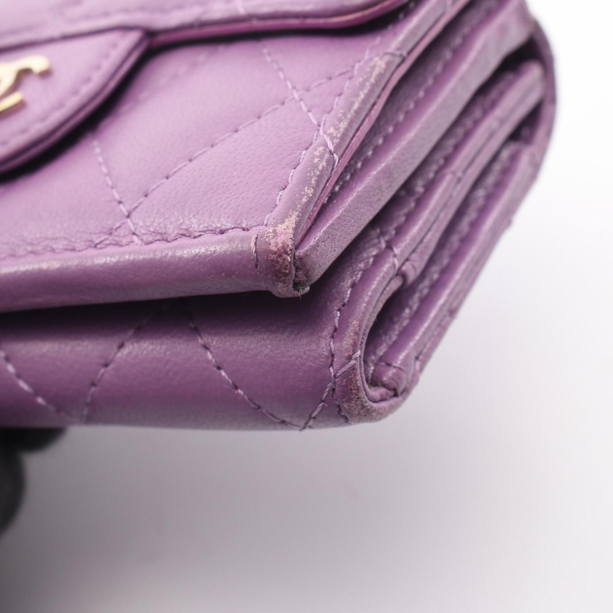 Leather Wallet (Tri-Fold) (Pre-Owned) - Chanel - Modalova