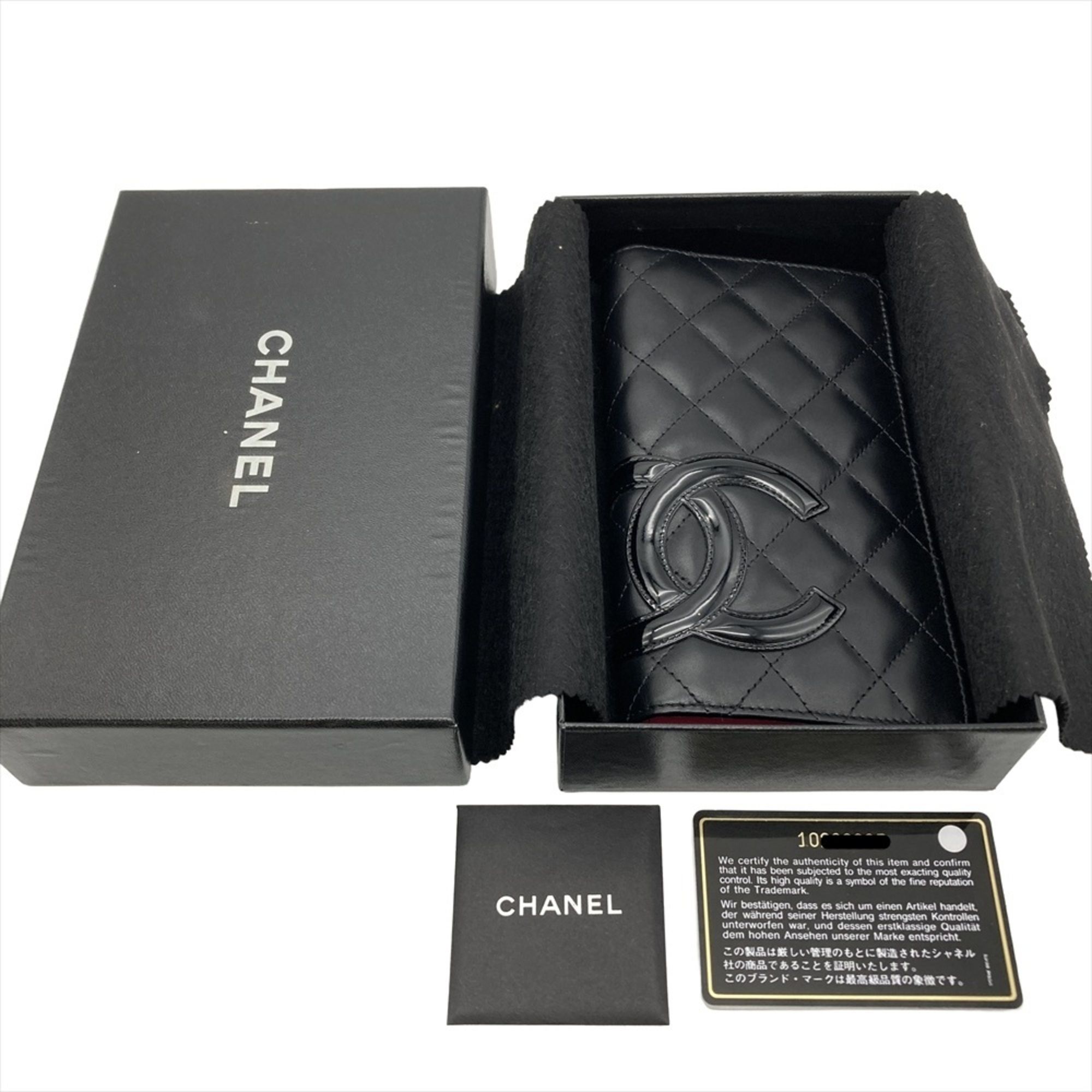 Leather Long Wallet (Bi-Fold) (Pre-Owned) - Chanel - Modalova