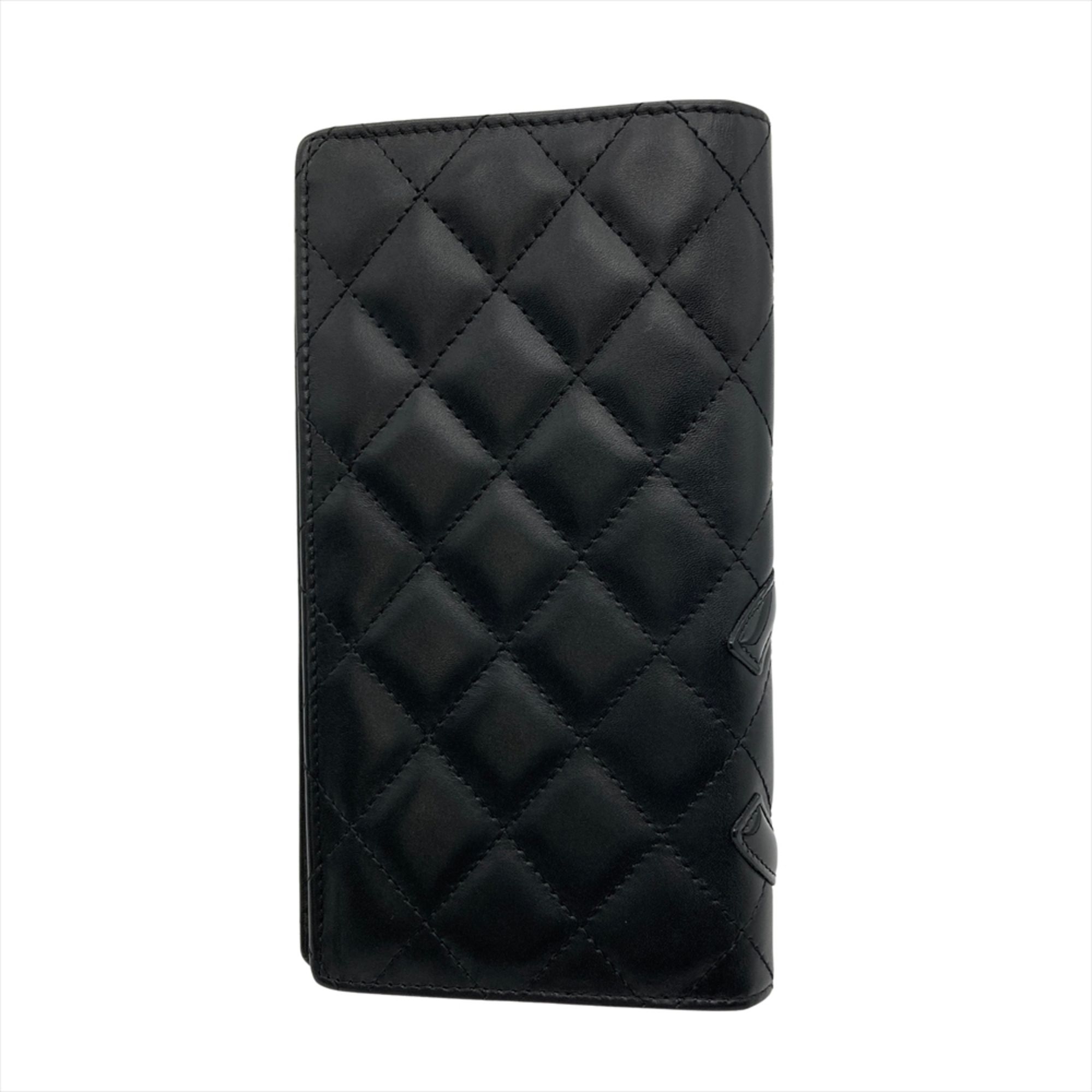 Leather Long Wallet (Bi-Fold) (Pre-Owned) - Chanel - Modalova