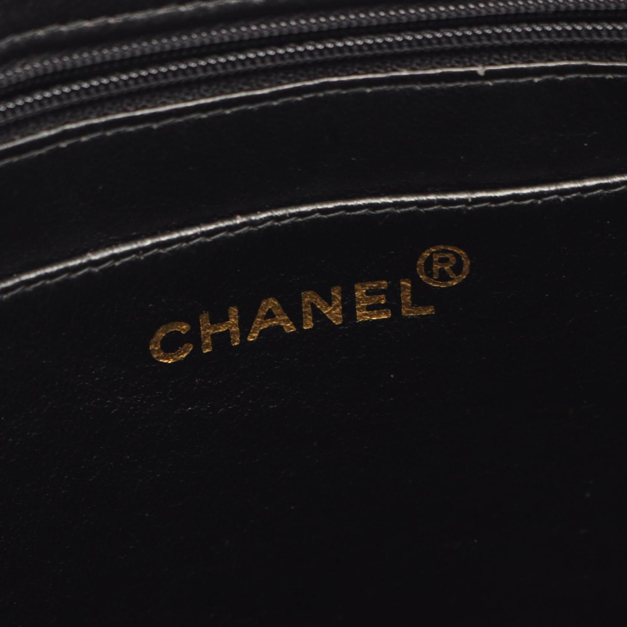 Leather Backpack (Pre-Owned) - Chanel - Modalova