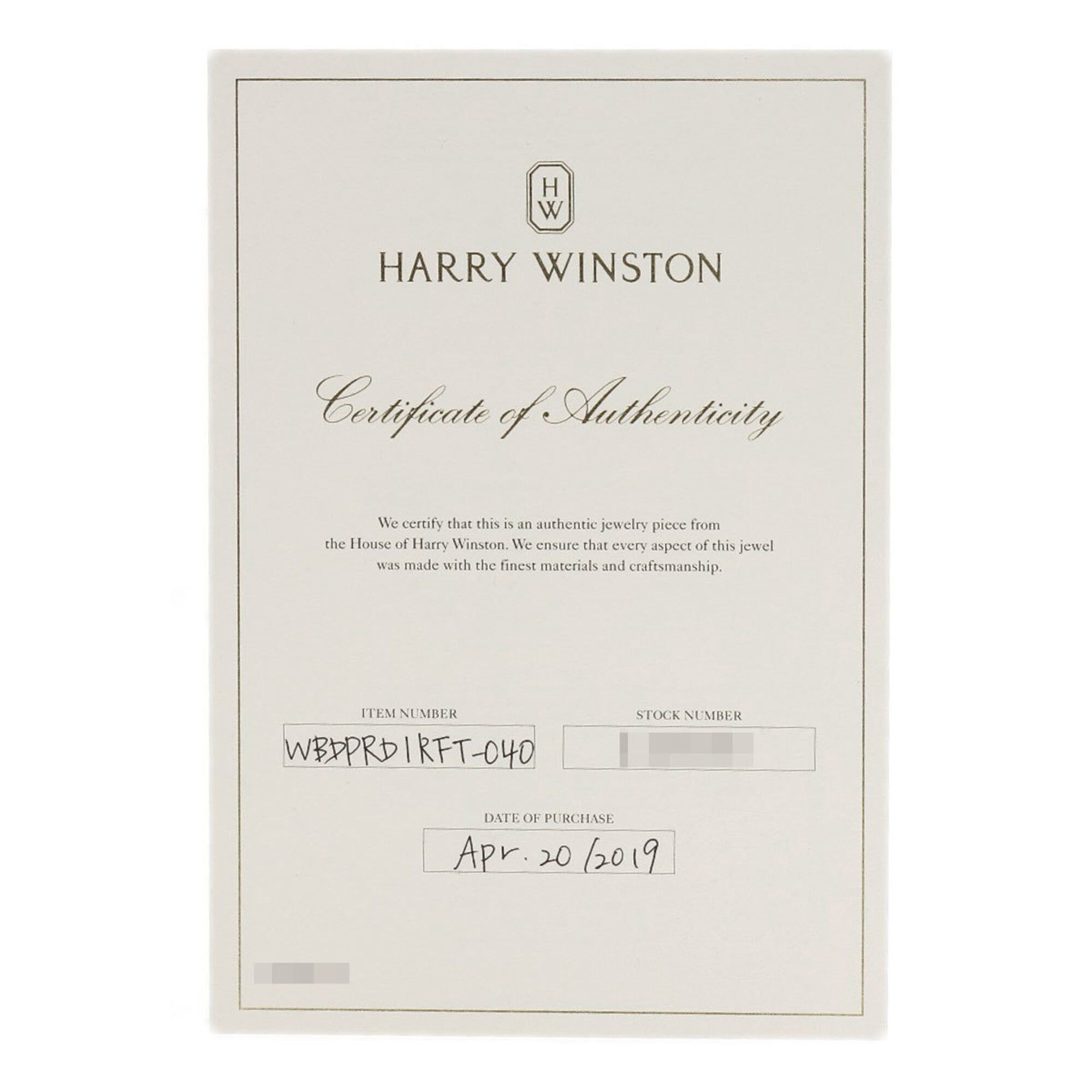 Platinum 950 Band Ring (Pre-Owned) - Harry Winston - Modalova